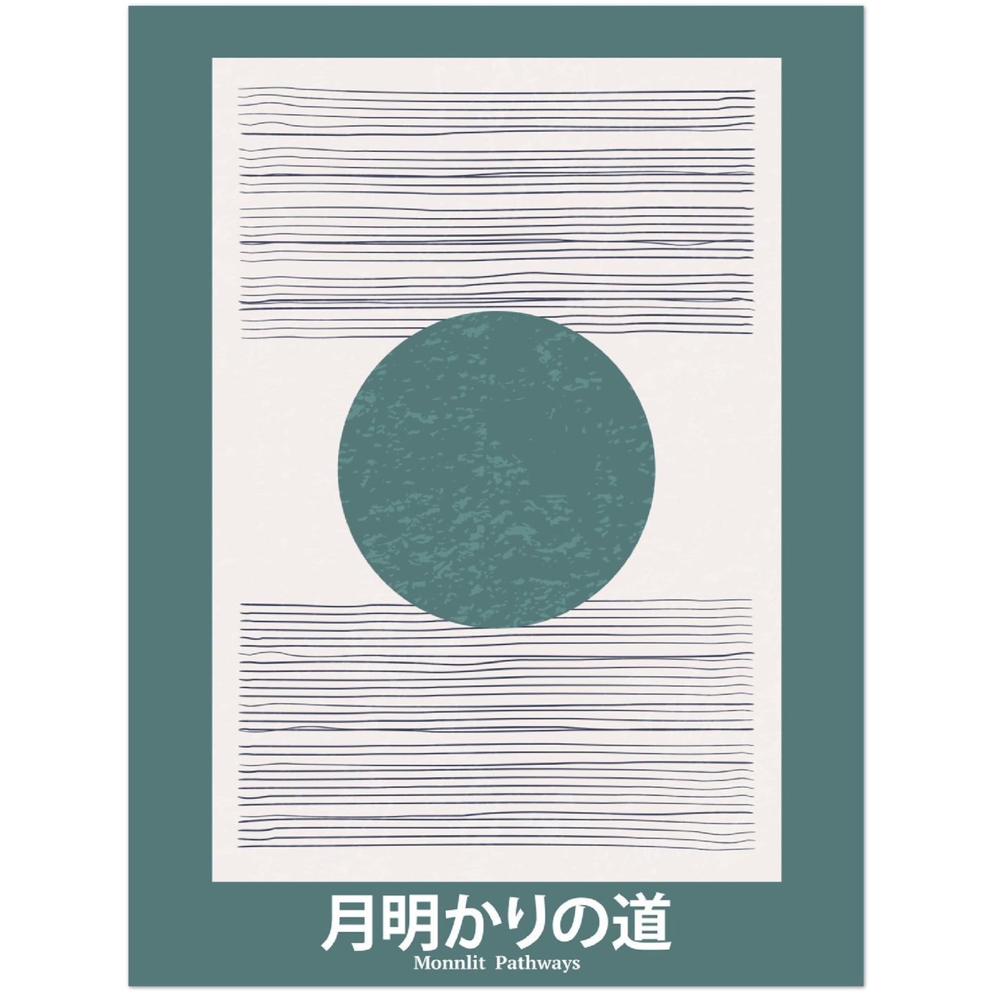 Moonlit Pathways - Abstract Japan Poster