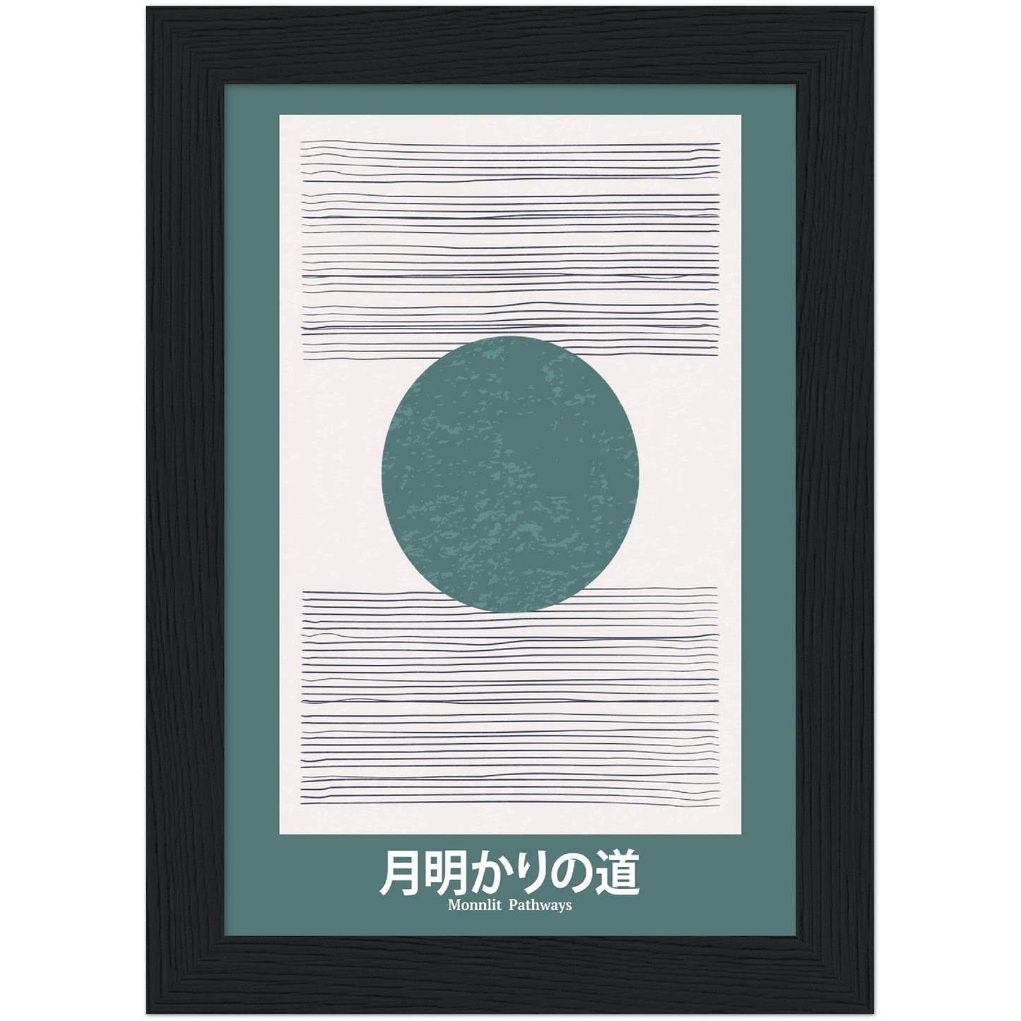 Moonlit Pathways - Framed Abstract Japan Poster