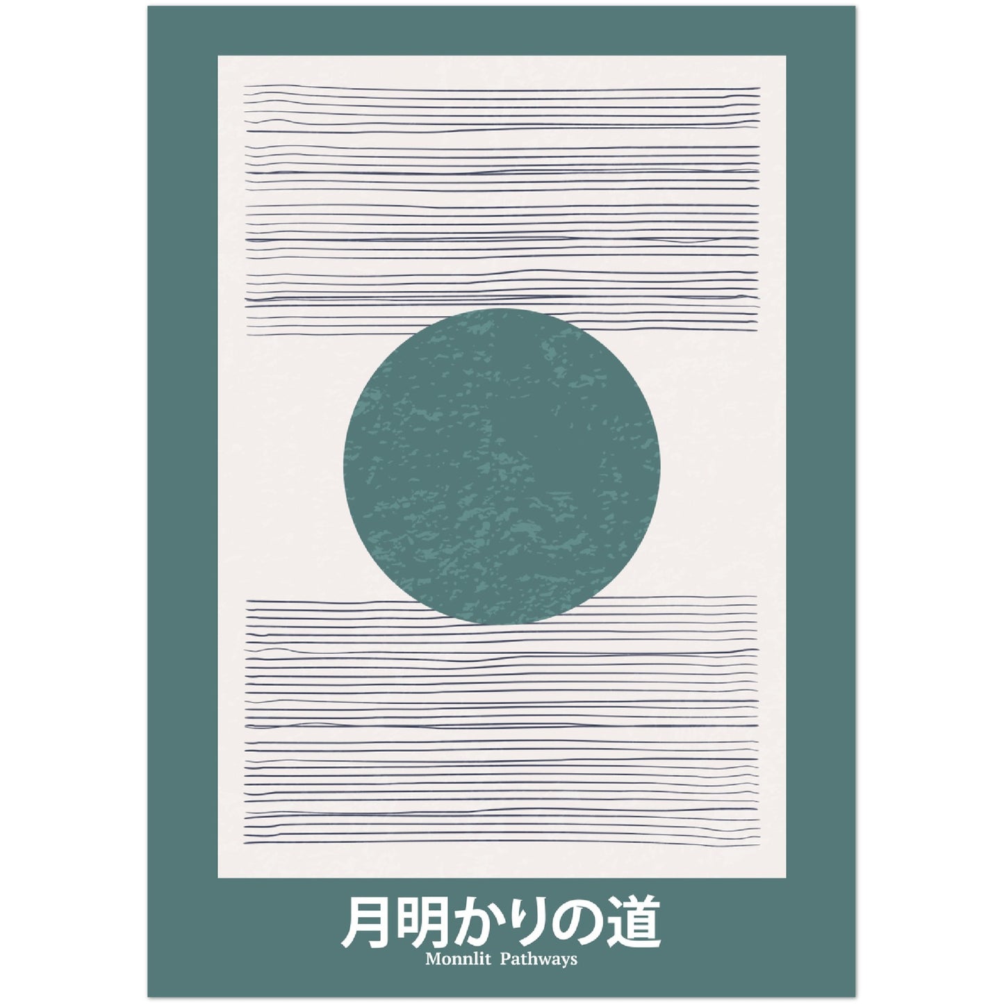 Moonlit Pathways - Abstract Japan Poster