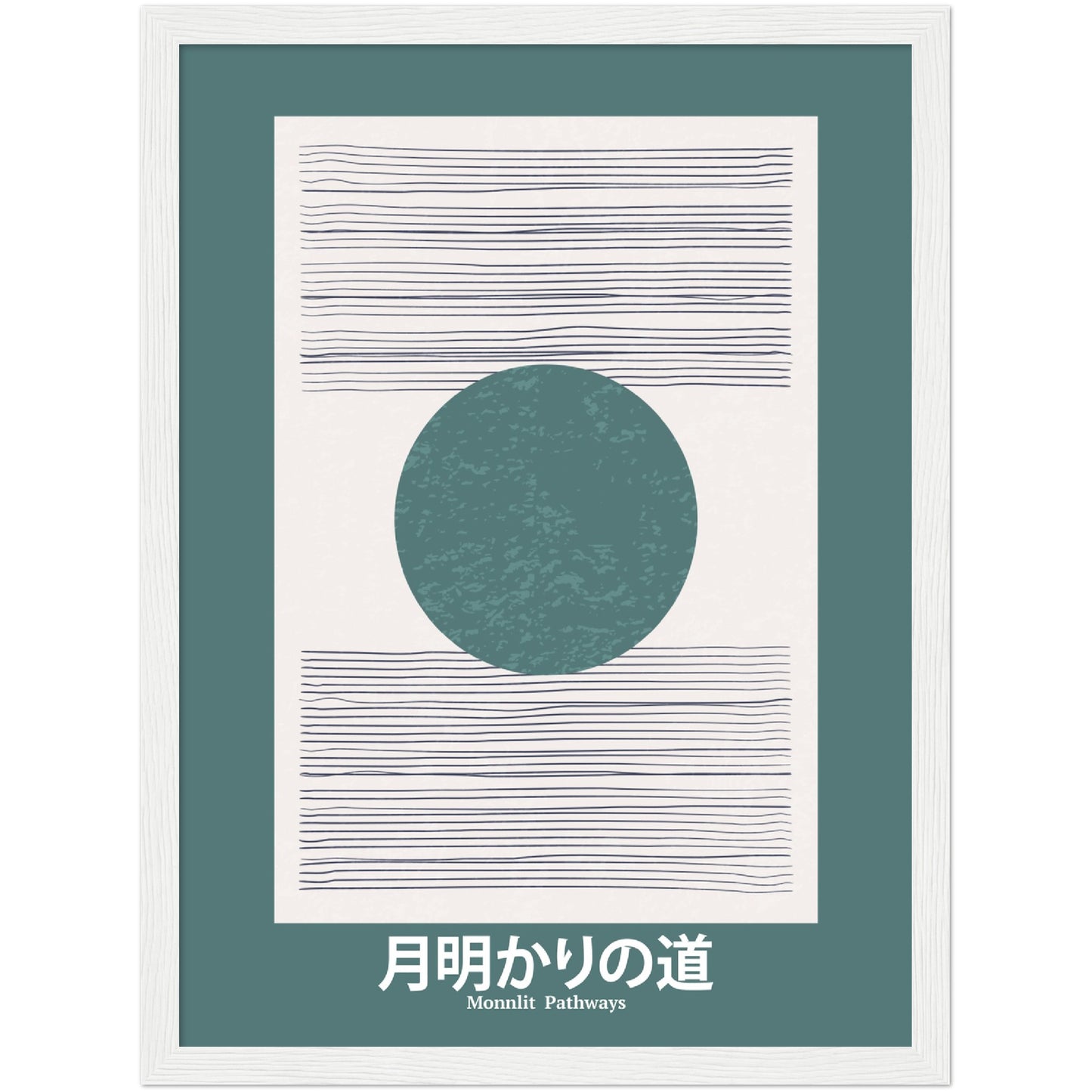 Moonlit Pathways - Framed Abstract Japan Poster