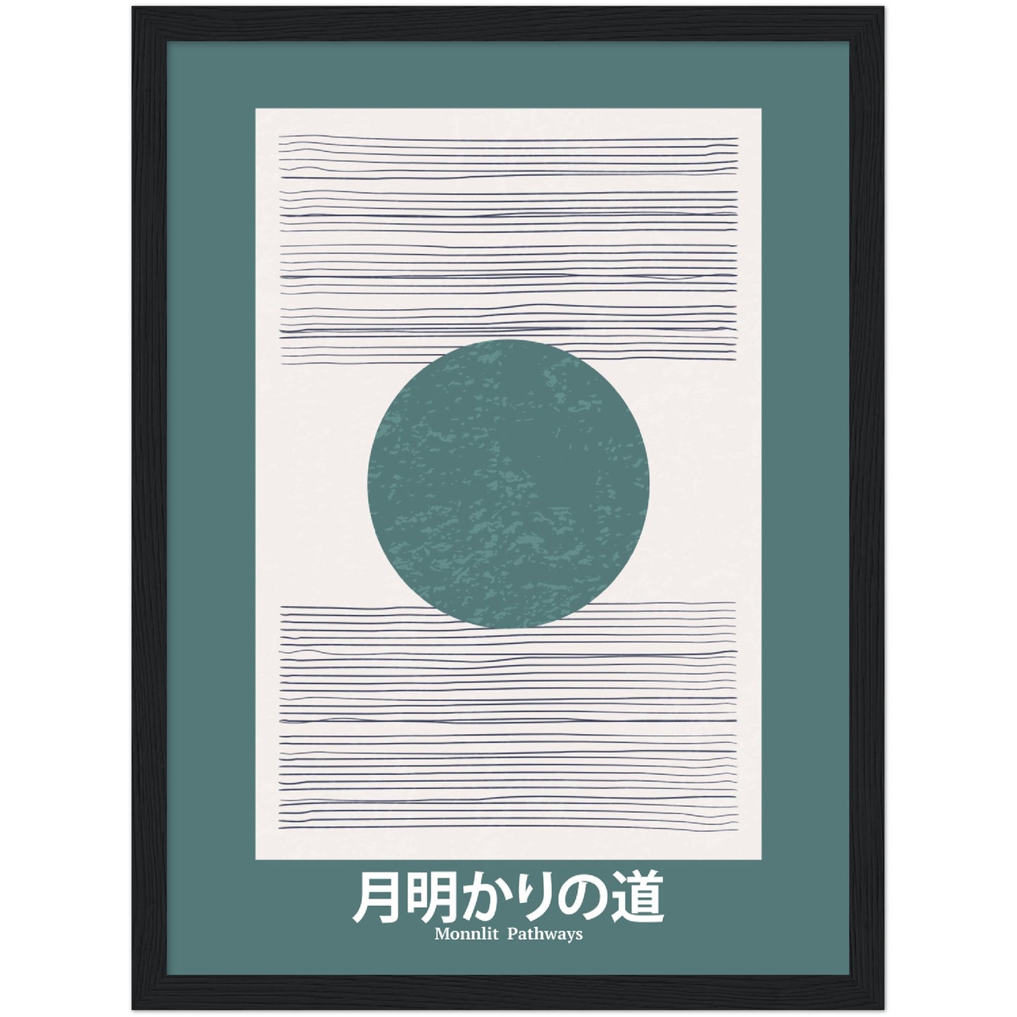 Moonlit Pathways - Framed Abstract Japan Poster