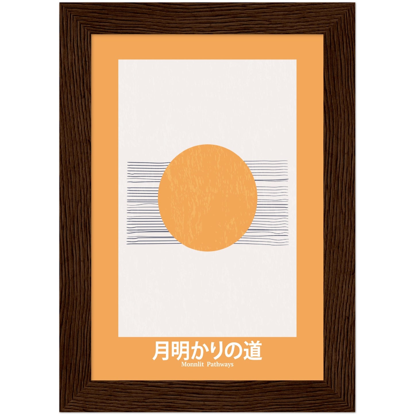 Moonlit Pathways - Framed Abstract Japan Poster