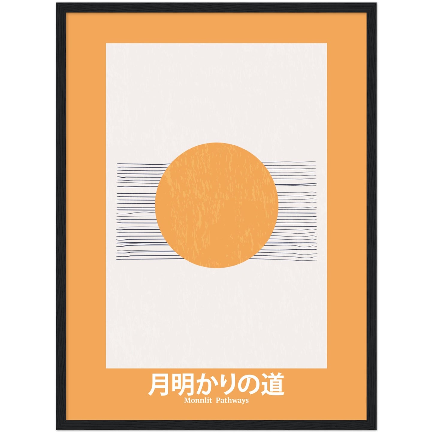 Moonlit Pathways - Framed Abstract Japan Poster