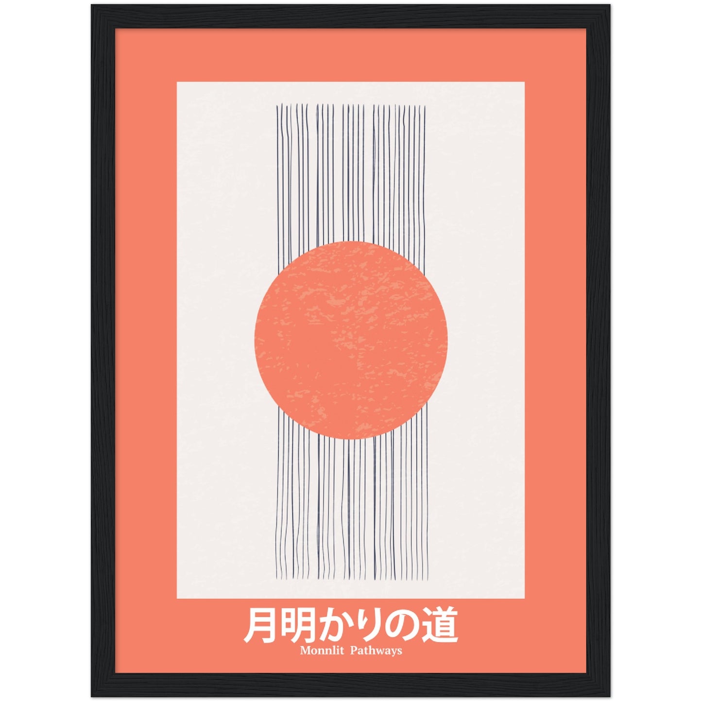 Moonlit Pathways - Framed Abstract Japan Poster