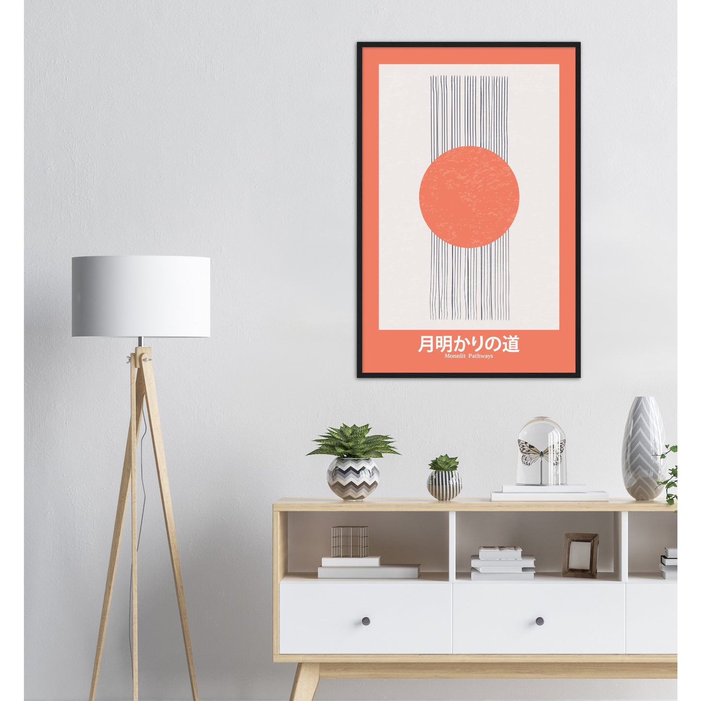 Moonlit Pathways - Framed Abstract Japan Poster