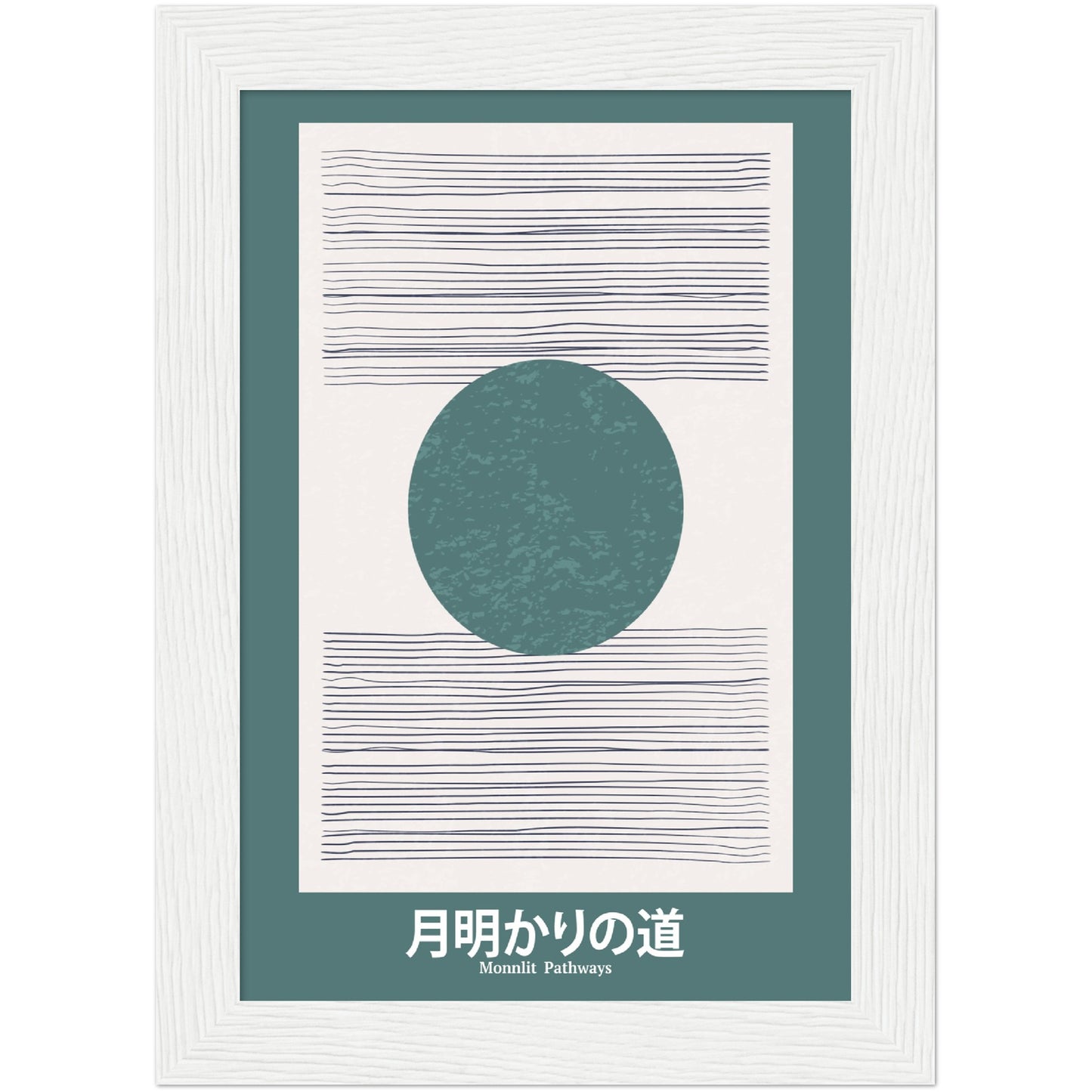 Moonlit Pathways - Framed Abstract Japan Poster