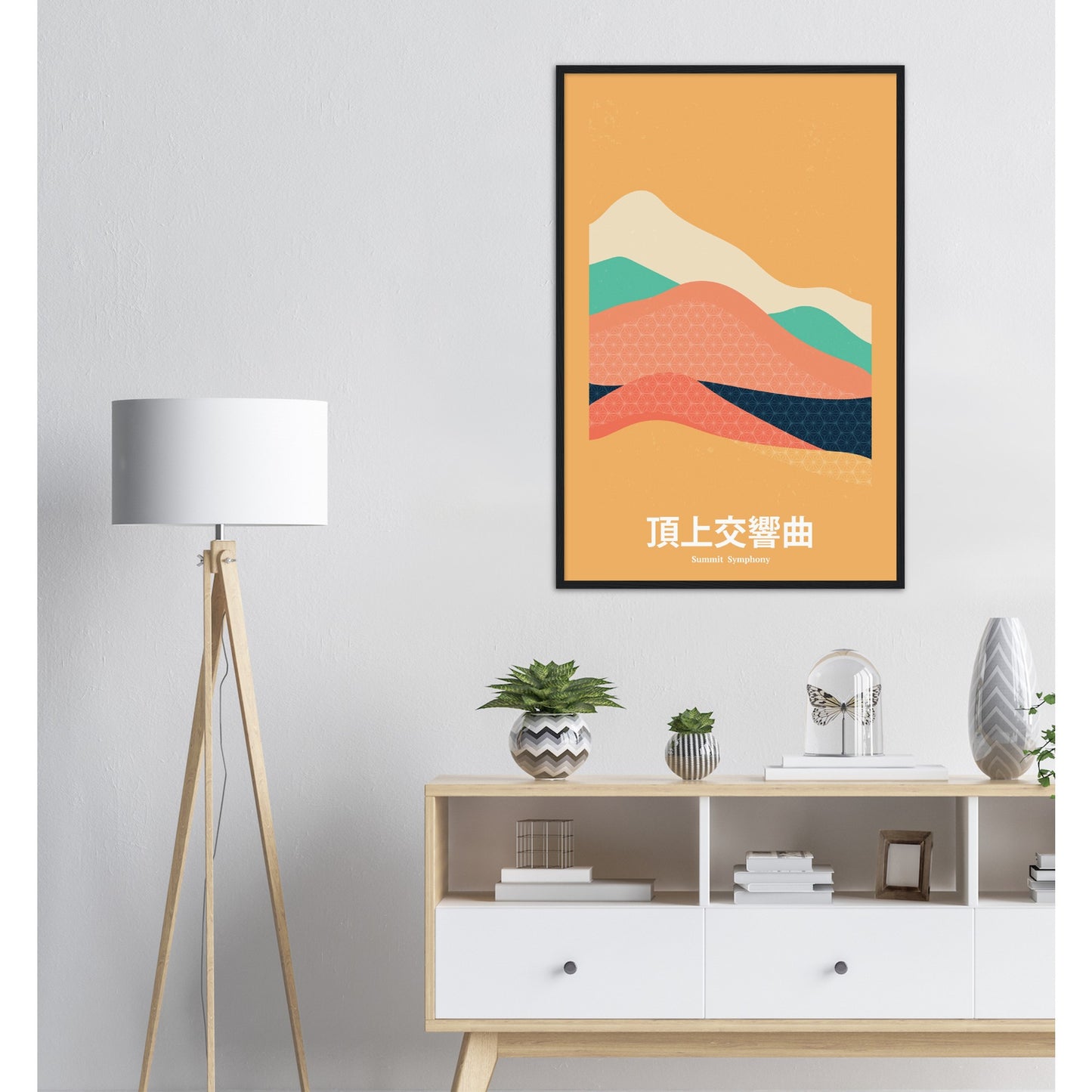 Summit Symphony - Framed Abstract Japan Poster