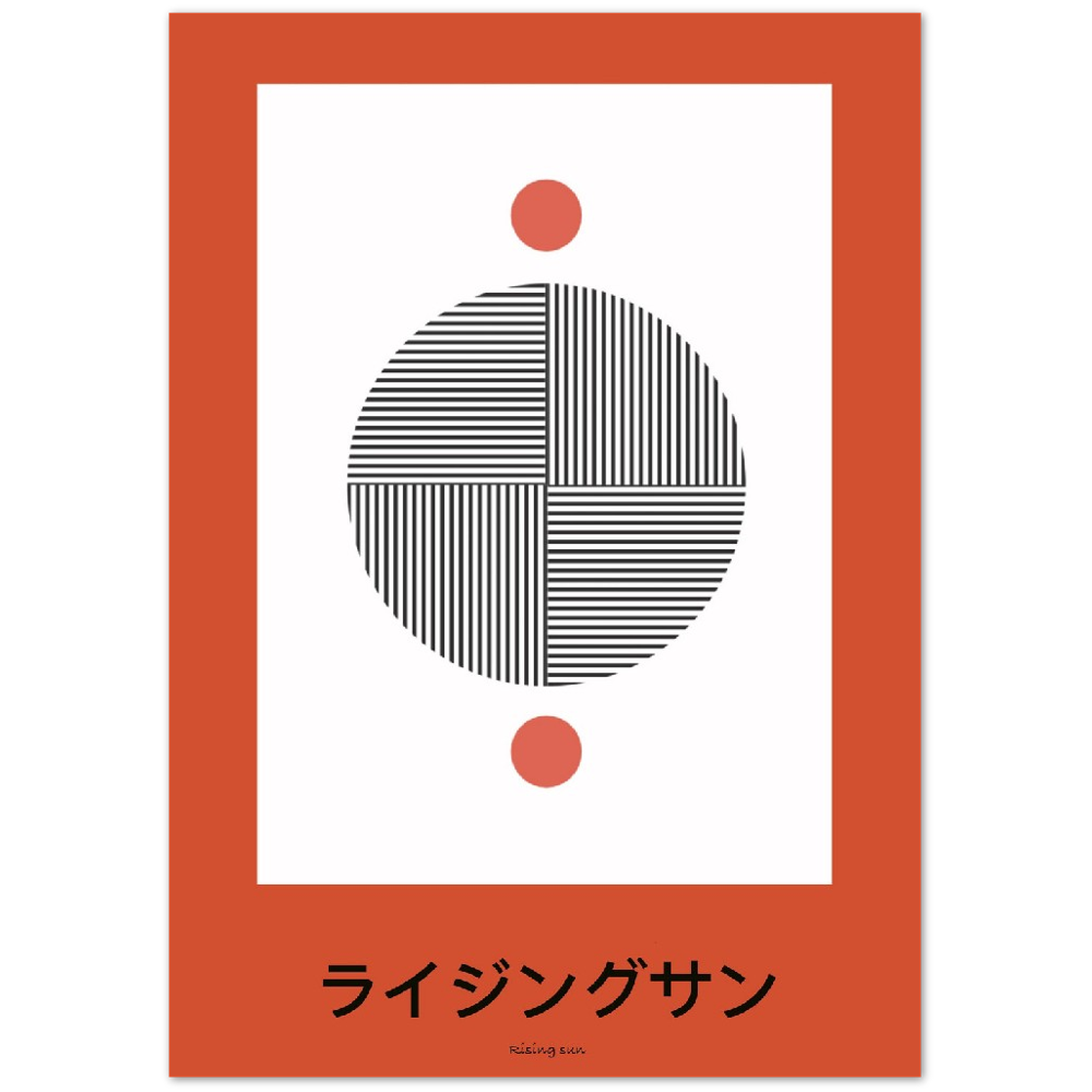 Rising Sun - Abstract Japan collection Poster