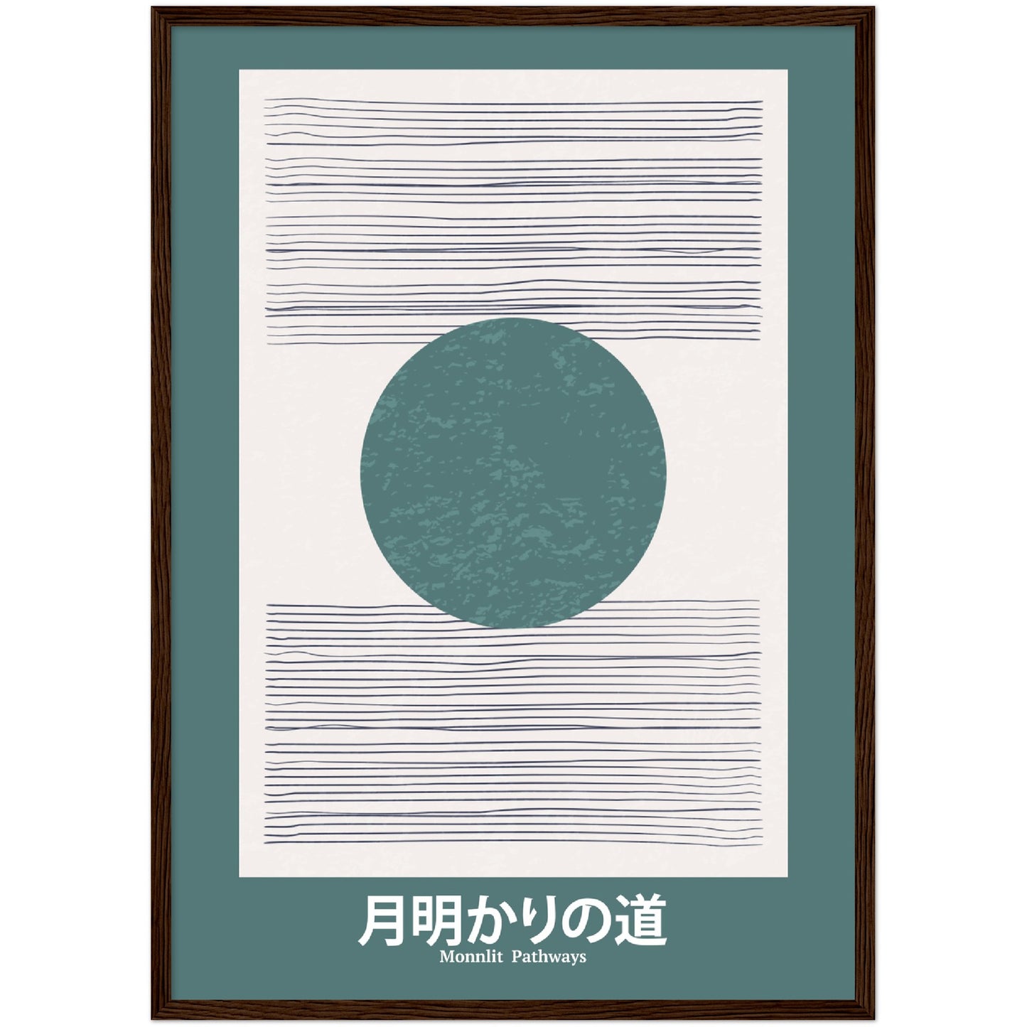 Moonlit Pathways - Framed Abstract Japan Poster