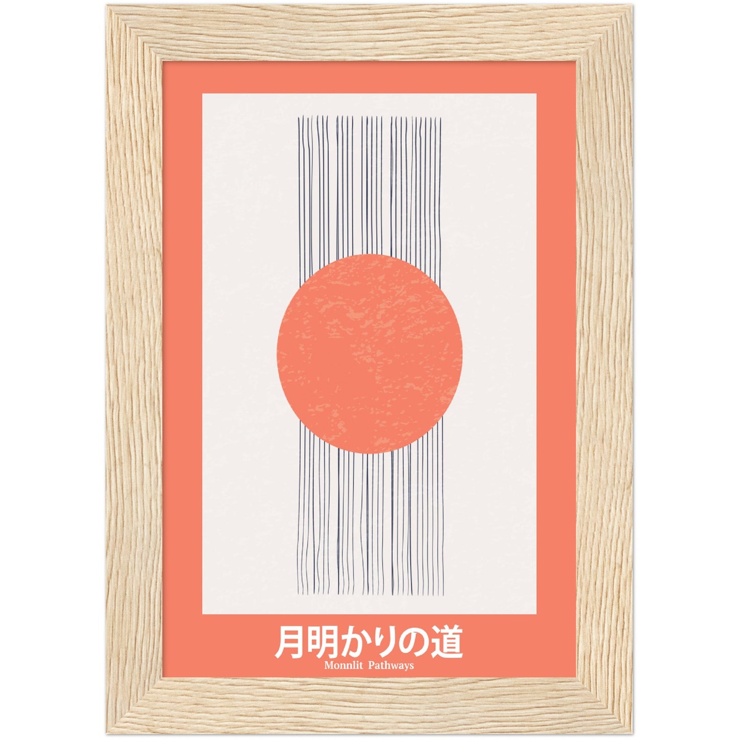 Moonlit Pathways - Framed Abstract Japan Poster