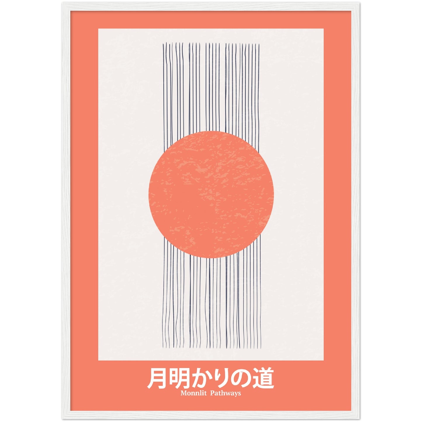 Moonlit Pathways - Framed Abstract Japan Poster