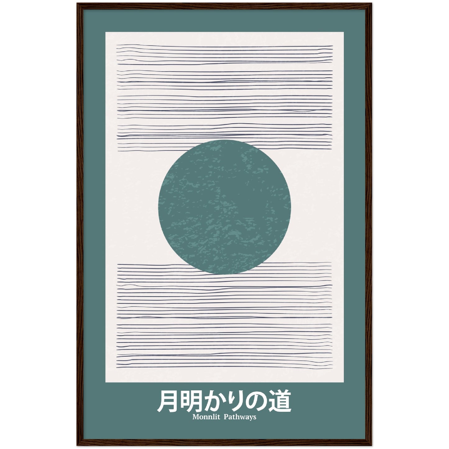 Moonlit Pathways - Framed Abstract Japan Poster