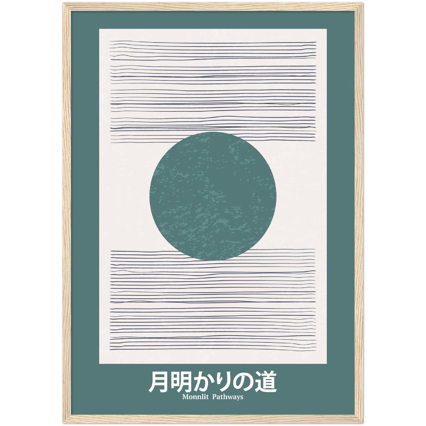 Moonlit Pathways - Framed Abstract Japan Poster