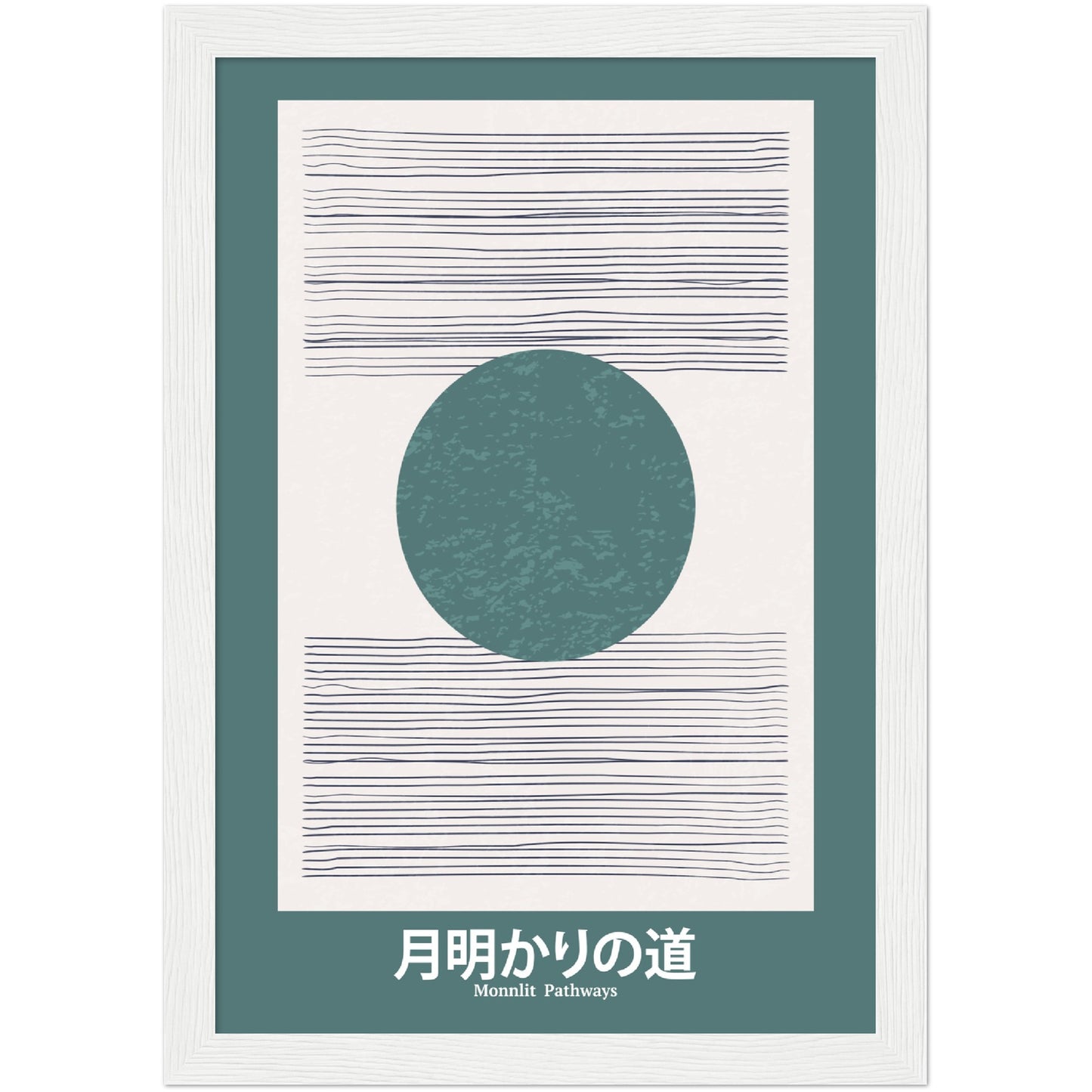 Moonlit Pathways - Framed Abstract Japan Poster