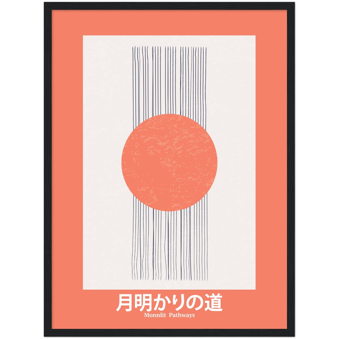 Moonlit Pathways - Framed Abstract Japan Poster