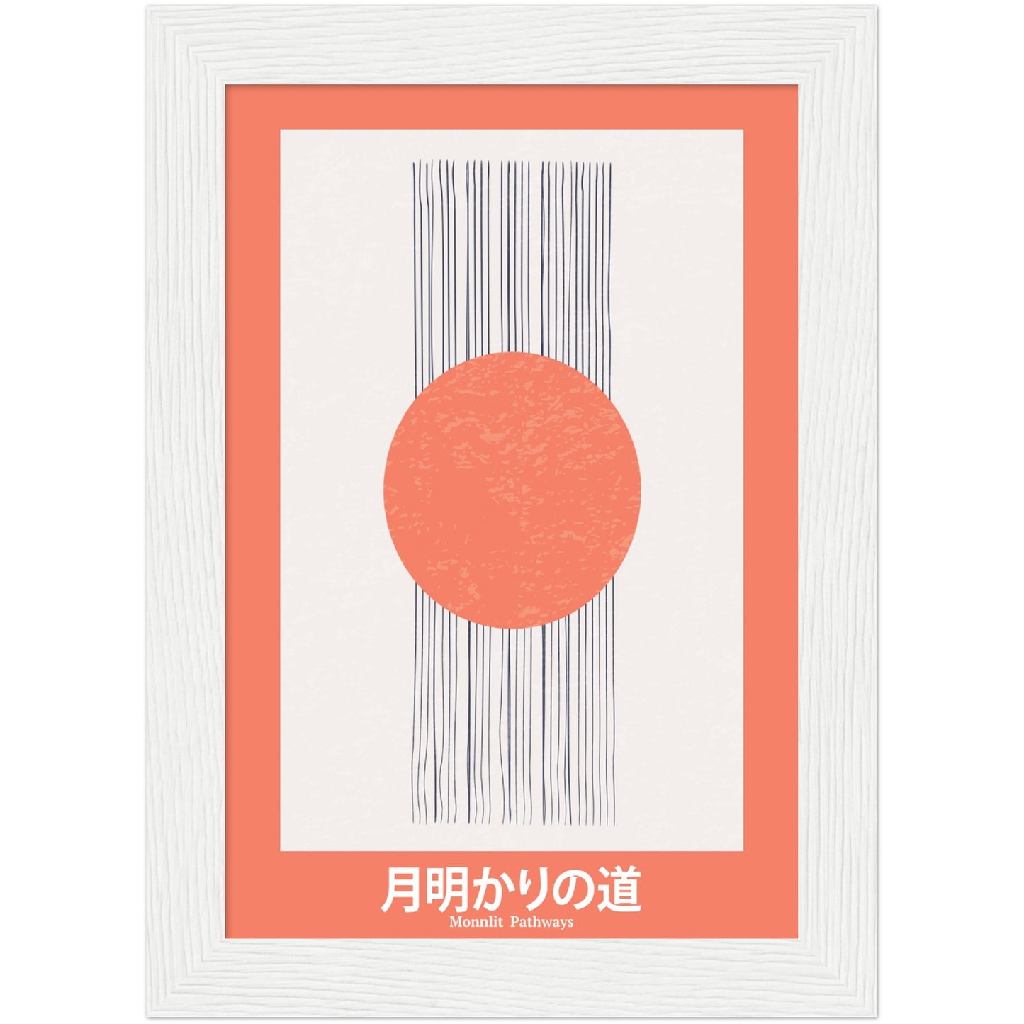 Moonlit Pathways - Framed Abstract Japan Poster