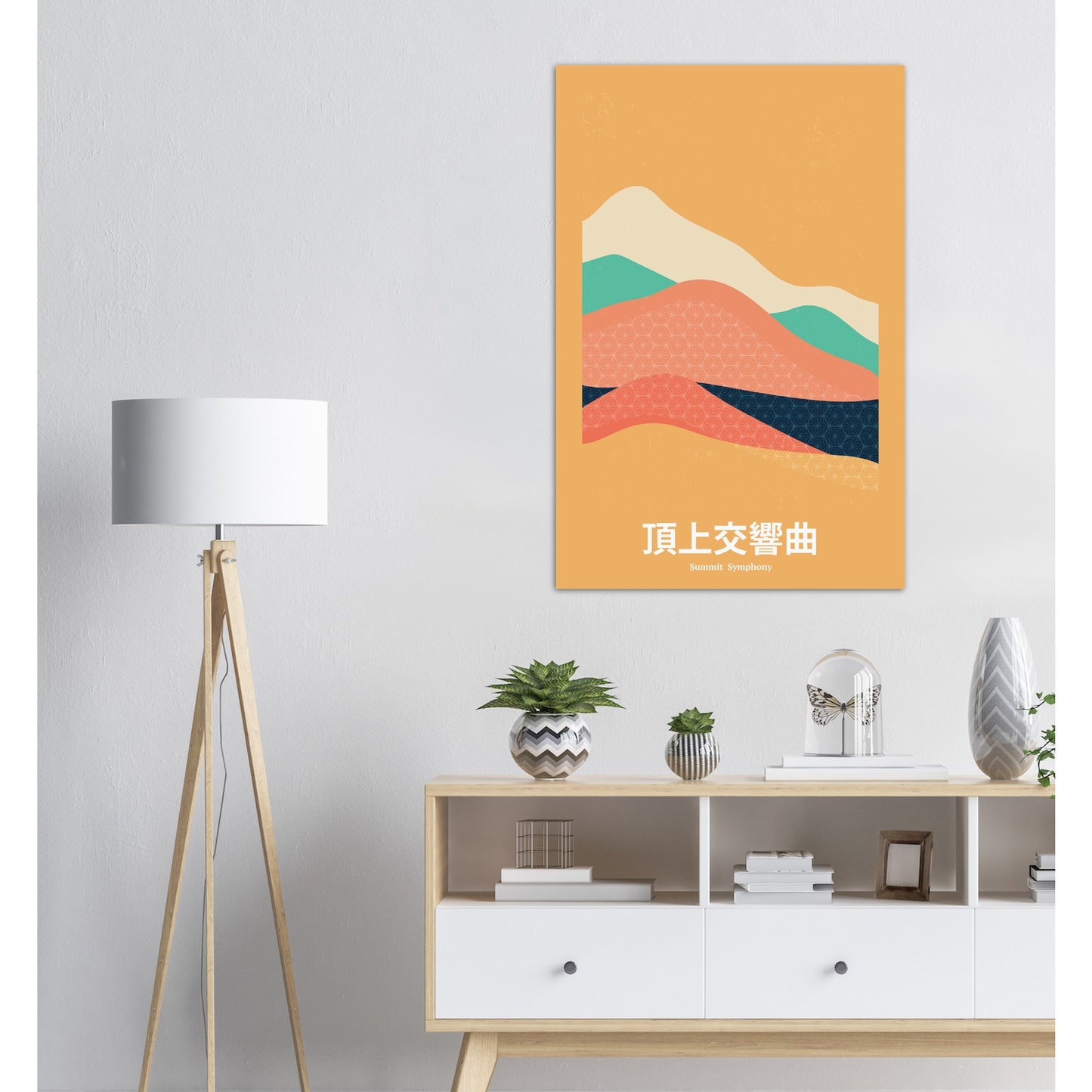 Summit Symphony - Abstract Japan Poster