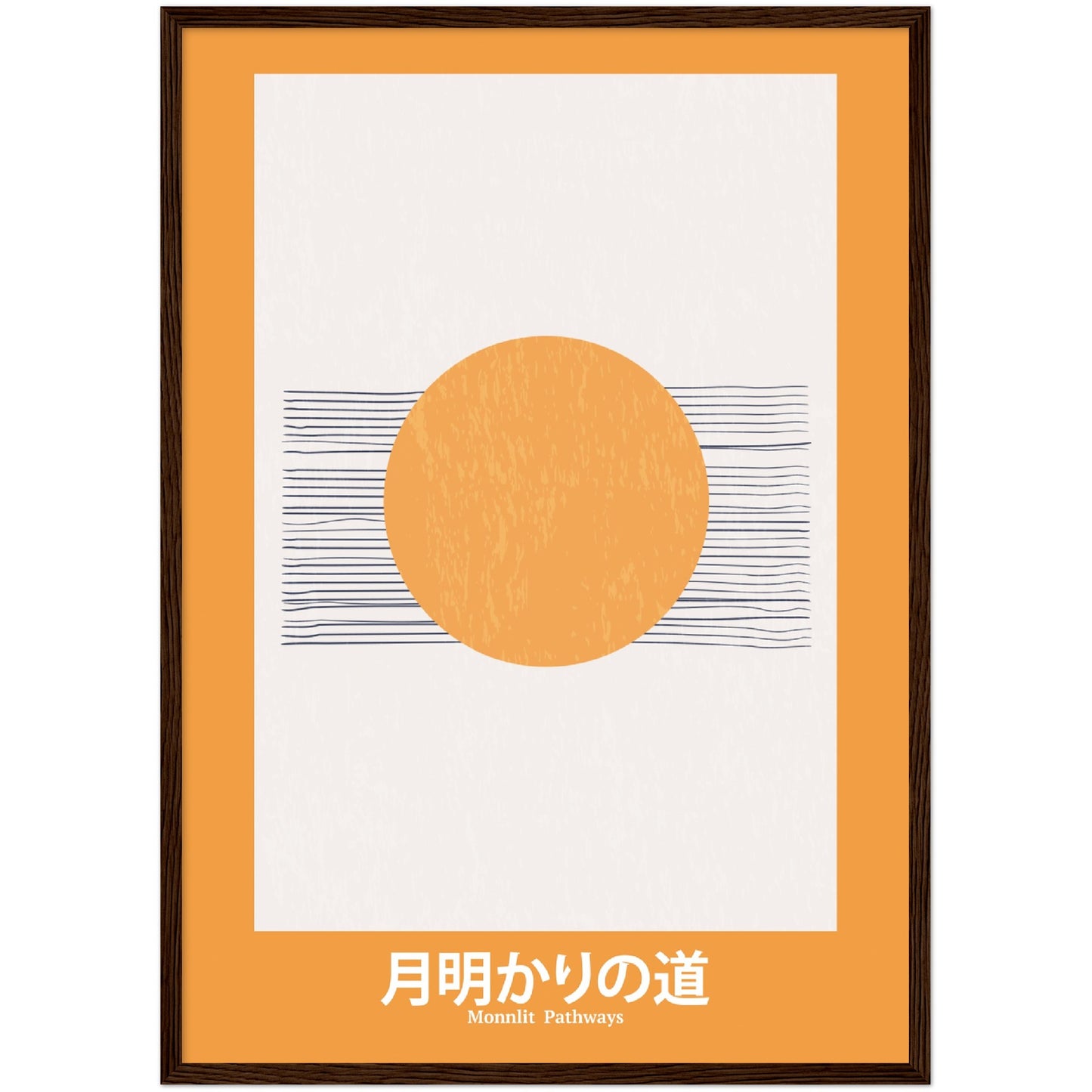 Moonlit Pathways - Framed Abstract Japan Poster