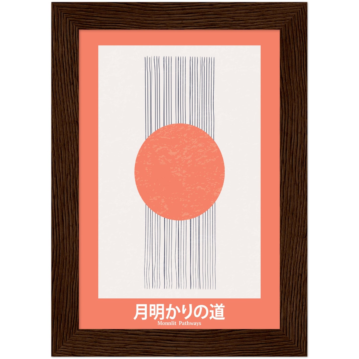 Moonlit Pathways - Framed Abstract Japan Poster