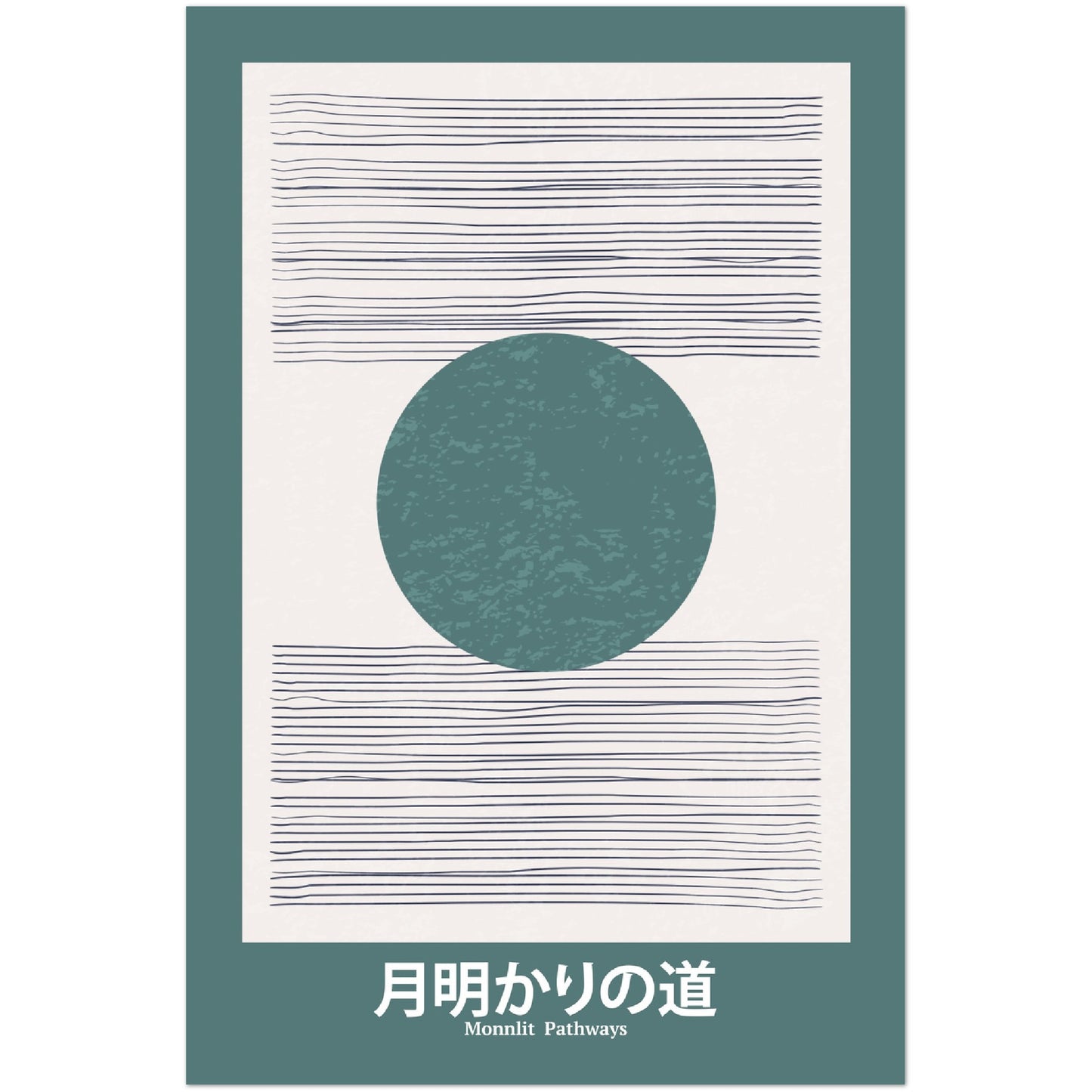 Moonlit Pathways - Abstract Japan Poster