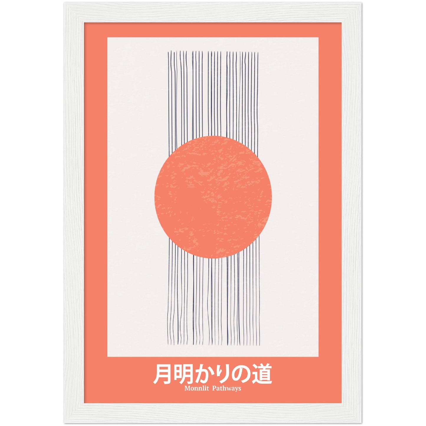 Moonlit Pathways - Framed Abstract Japan Poster