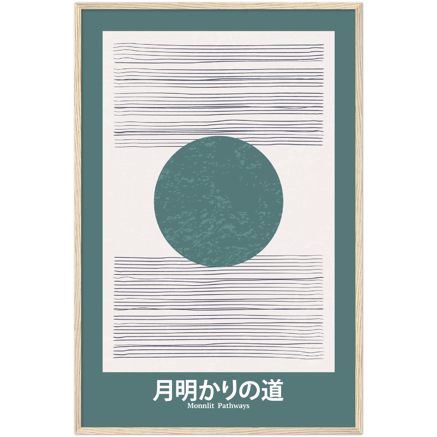 Moonlit Pathways - Framed Abstract Japan Poster