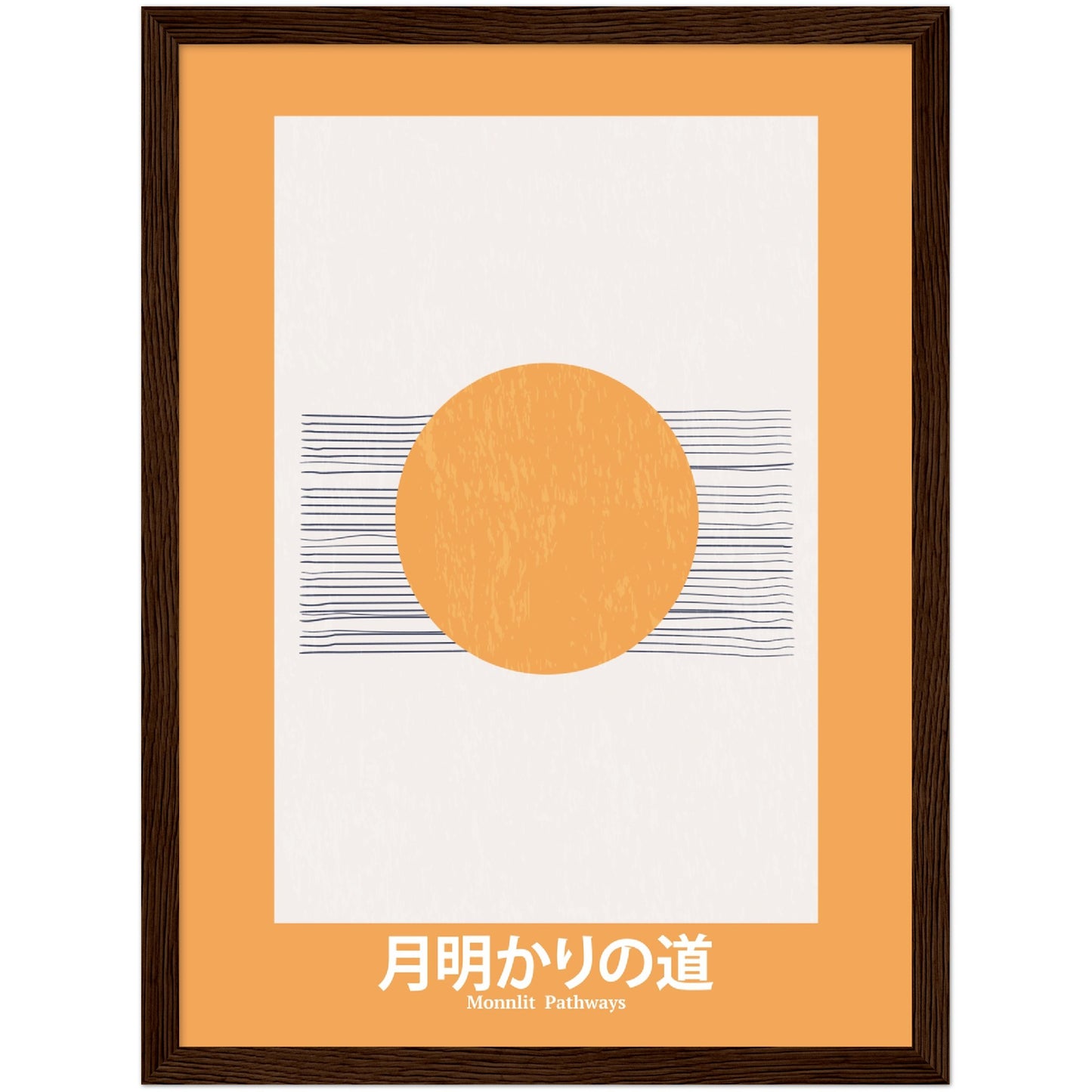 Moonlit Pathways - Framed Abstract Japan Poster