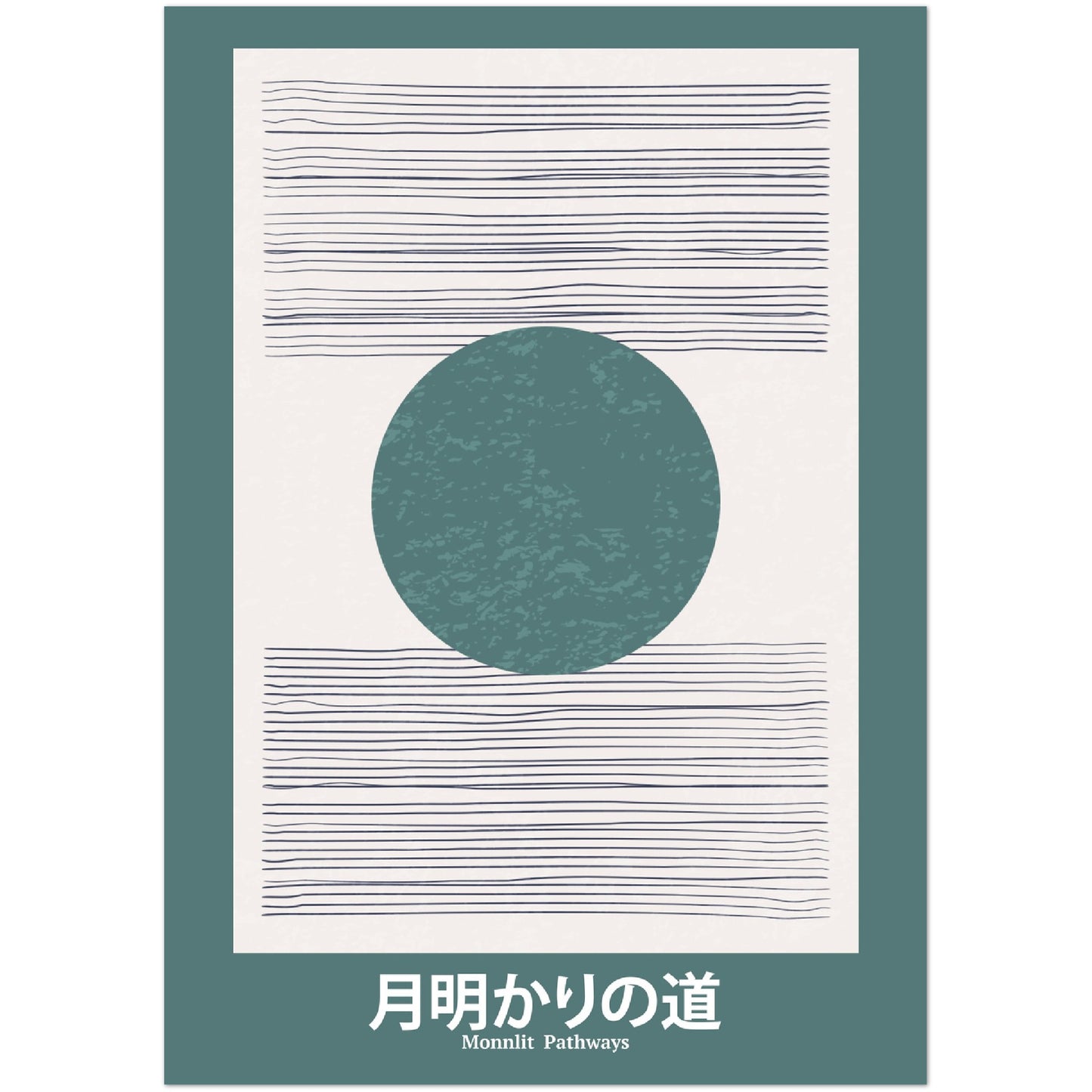 Moonlit Pathways - Abstract Japan Poster