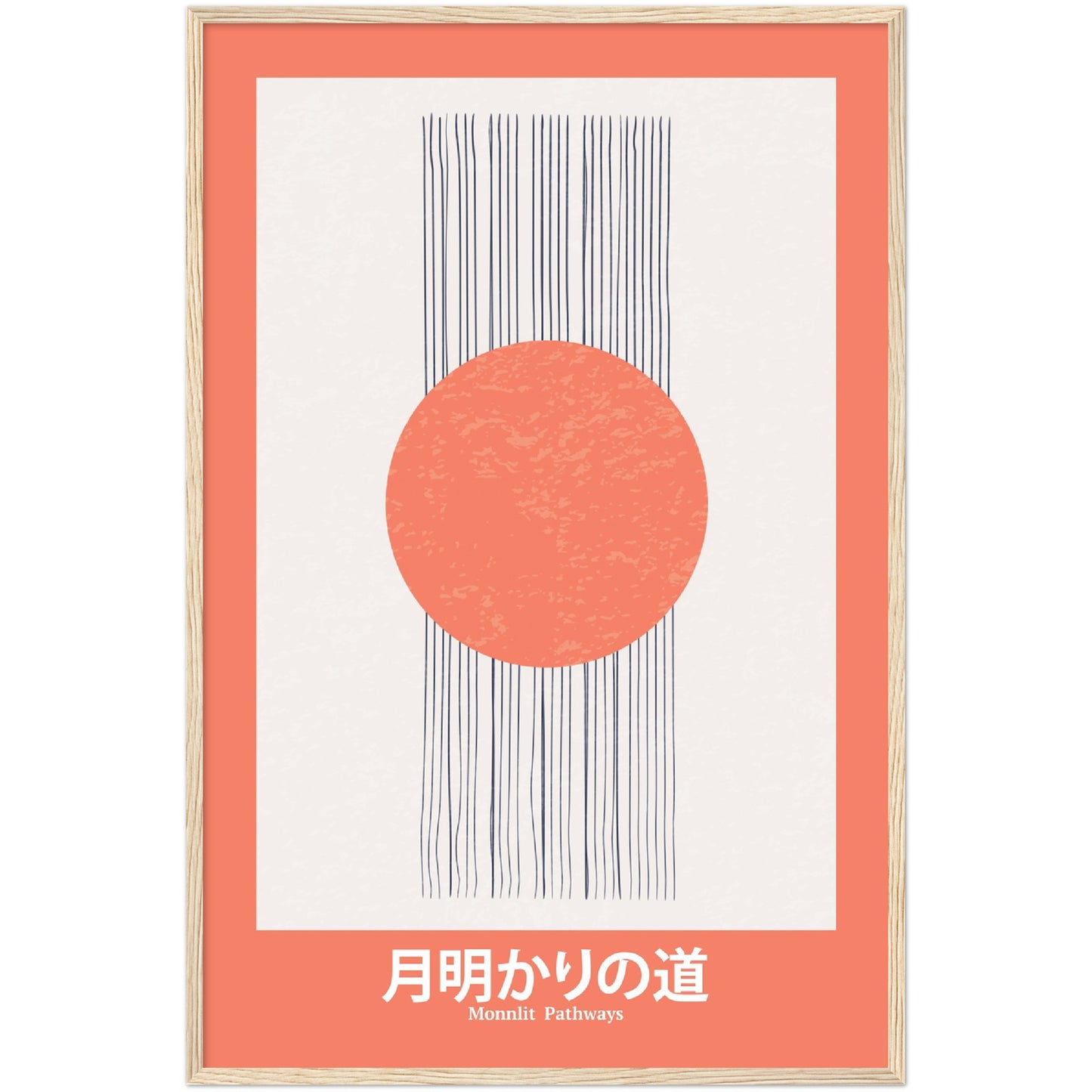 Moonlit Pathways - Framed Abstract Japan Poster