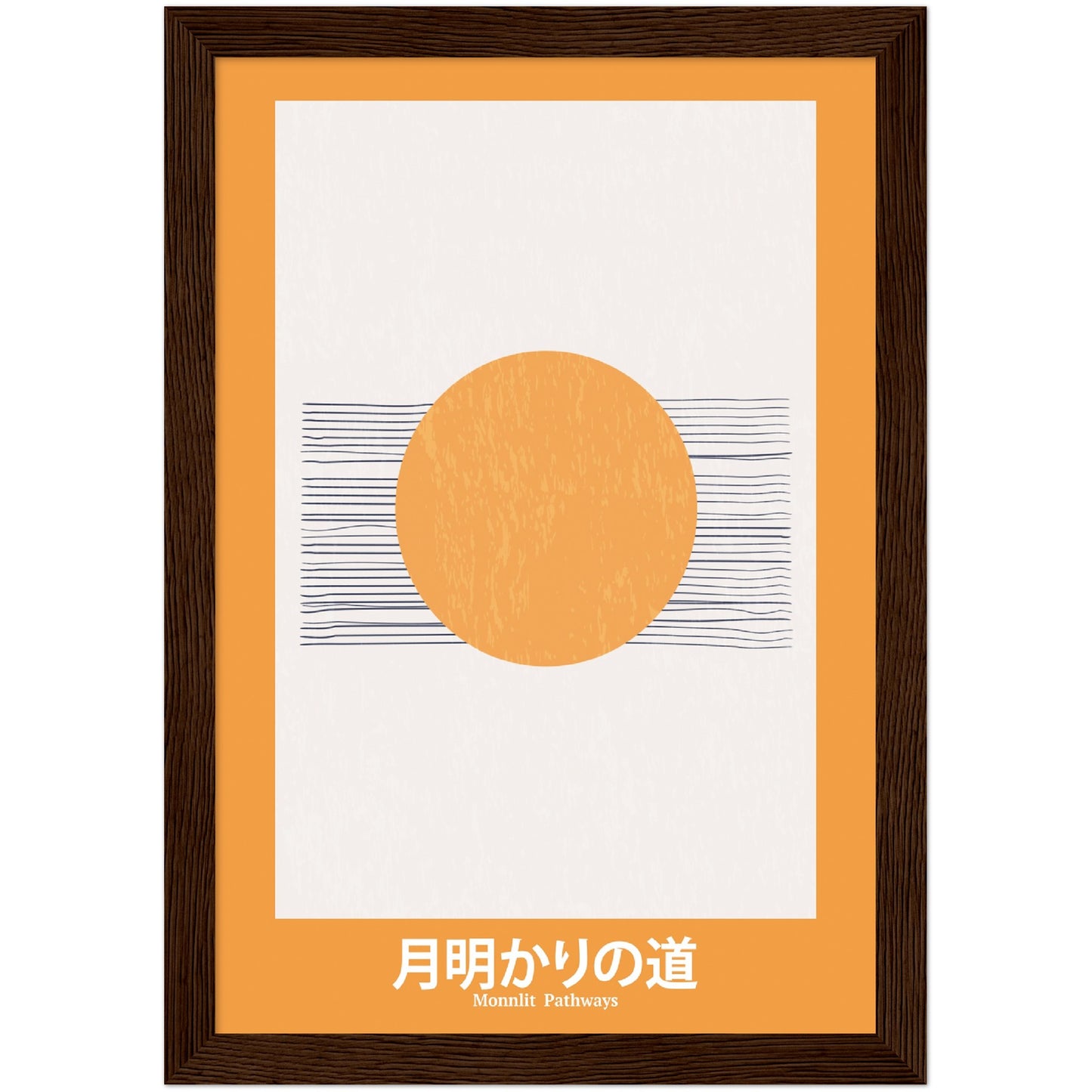 Moonlit Pathways - Framed Abstract Japan Poster