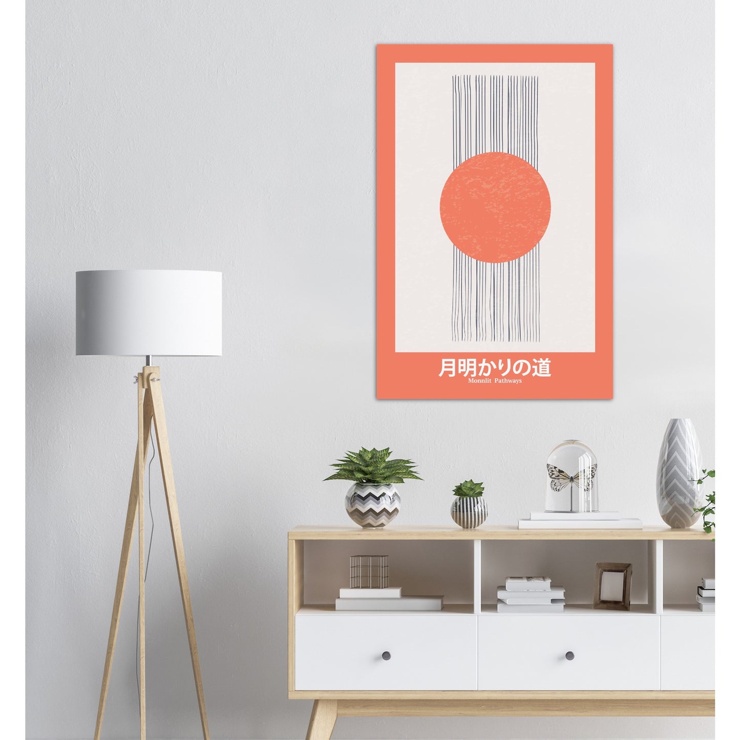 Moonlit Pathways - Abstract Japan Poster