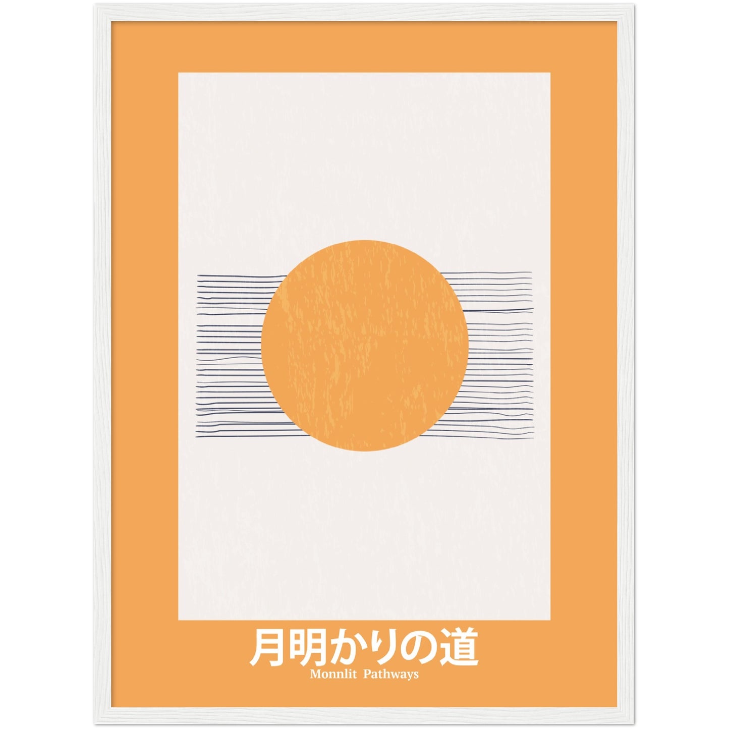 Moonlit Pathways - Framed Abstract Japan Poster