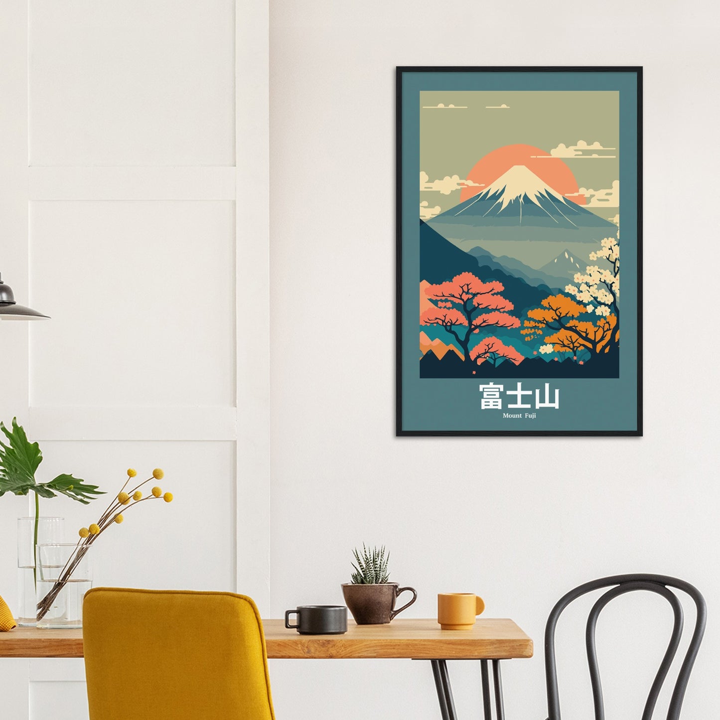 Mount Fuji - Framed Abstract Japan Poster