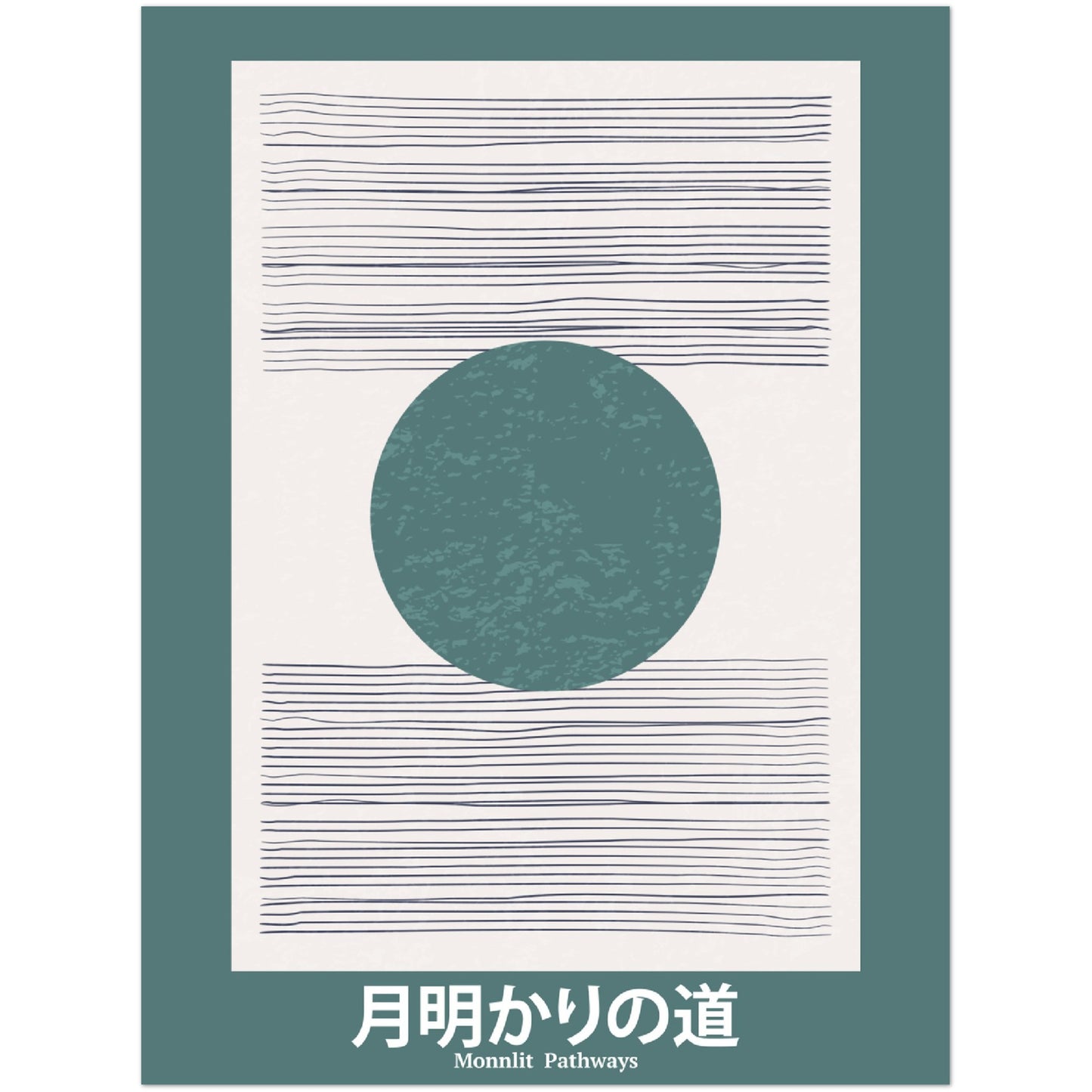 Moonlit Pathways - Abstract Japan Poster