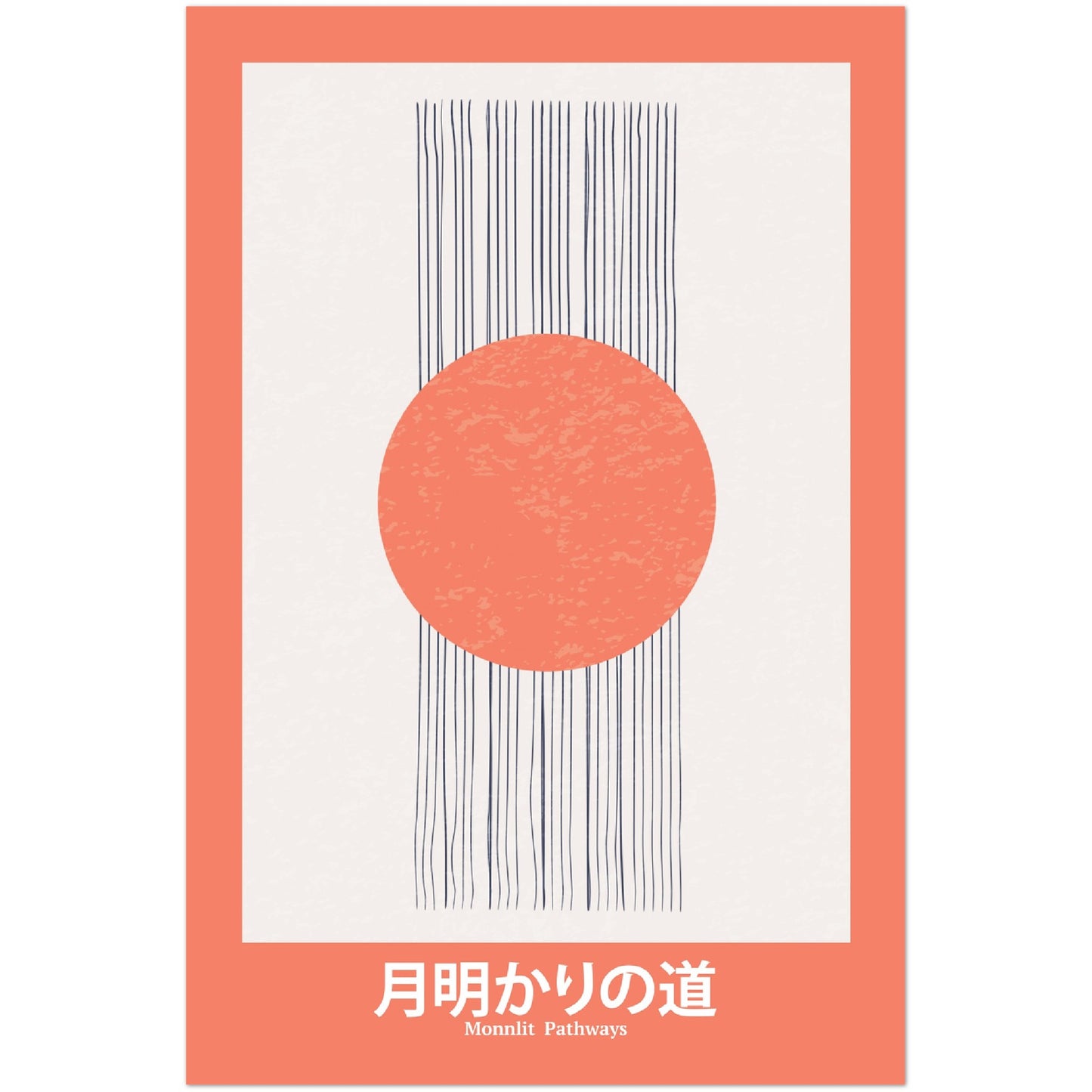 Moonlit Pathways - Abstract Japan Poster