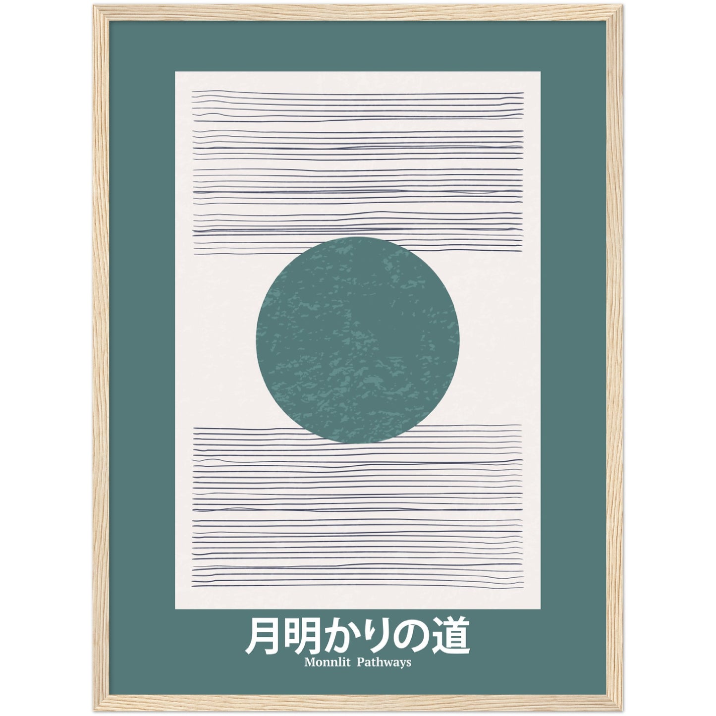 Moonlit Pathways - Framed Abstract Japan Poster