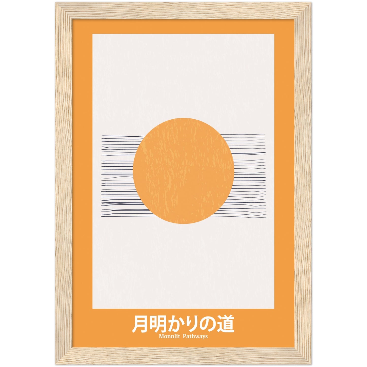 Moonlit Pathways - Framed Abstract Japan Poster