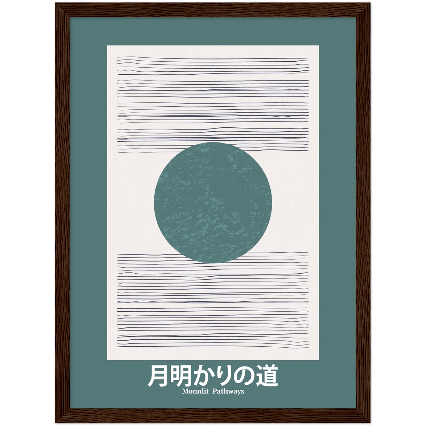 Moonlit Pathways - Framed Abstract Japan Poster