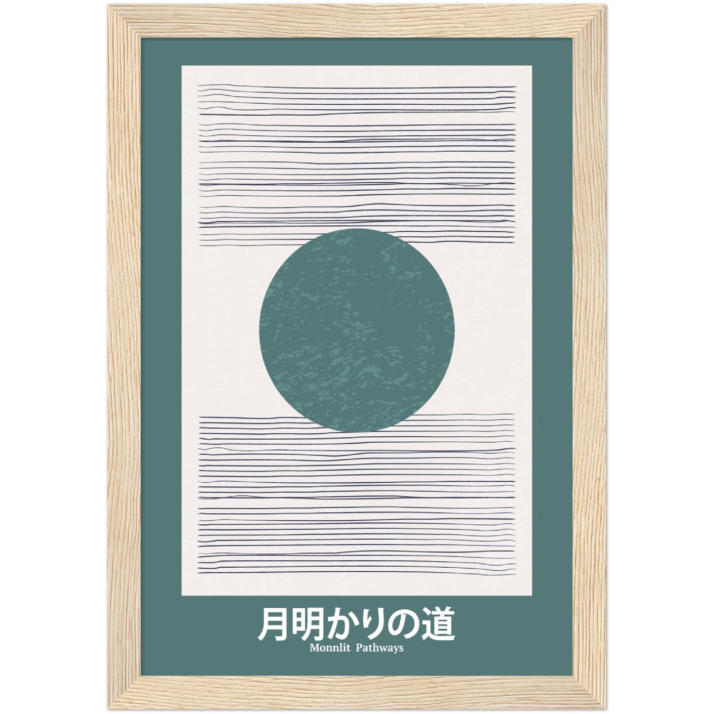 Moonlit Pathways - Framed Abstract Japan Poster