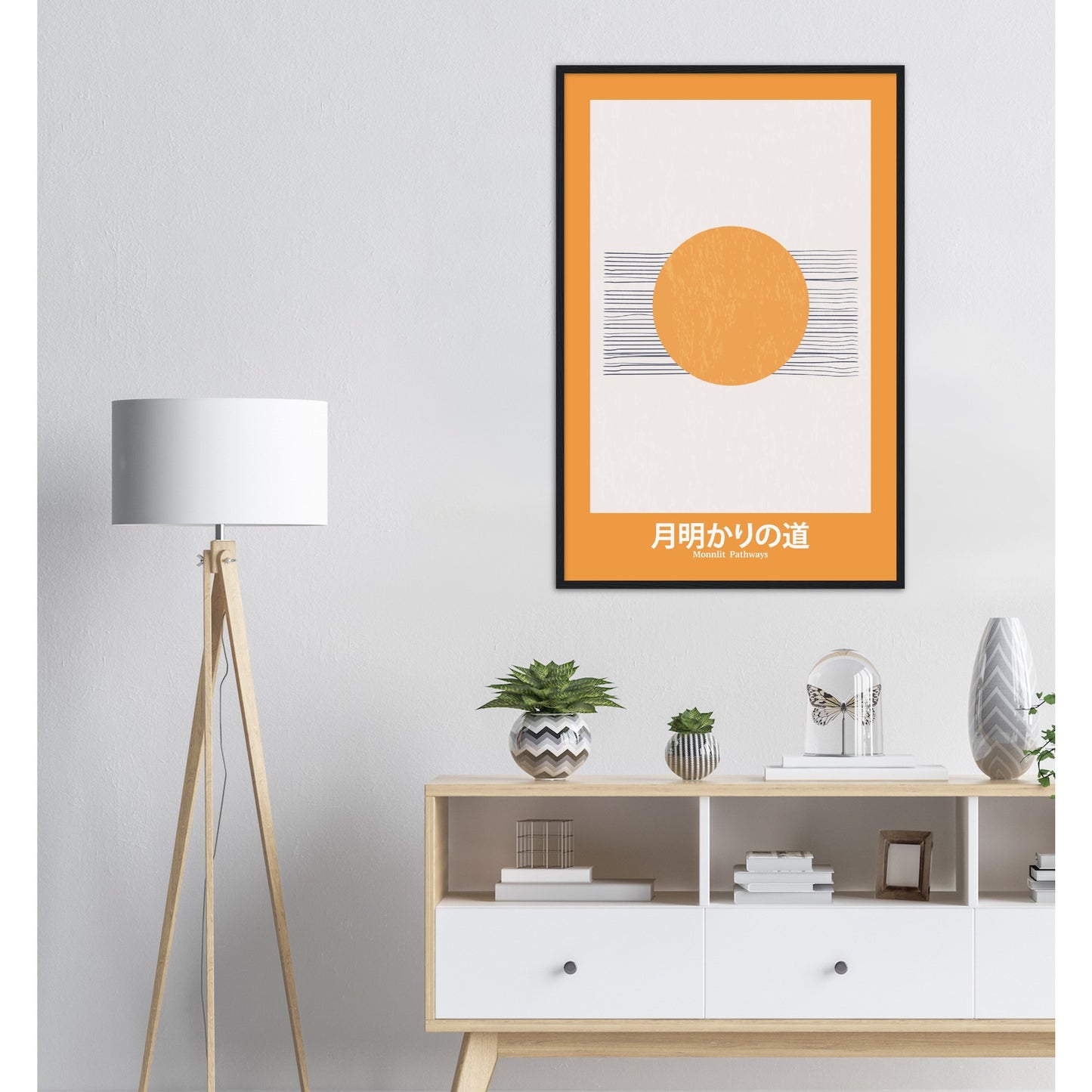 Moonlit Pathways - Framed Abstract Japan Poster