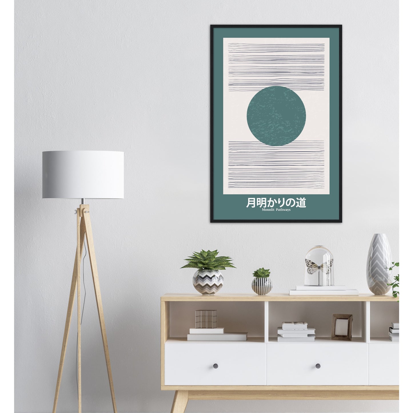 Moonlit Pathways - Framed Abstract Japan Poster