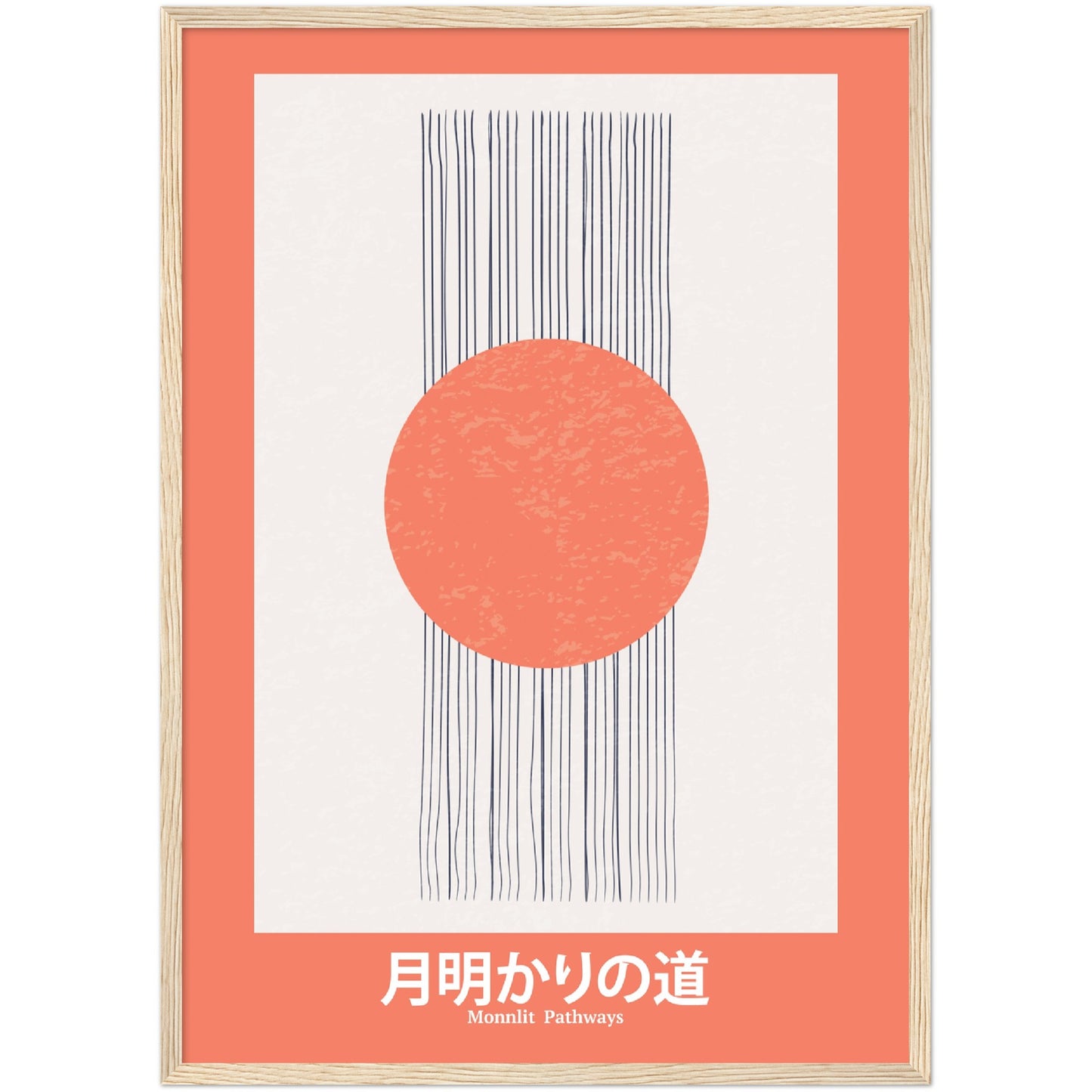 Moonlit Pathways - Framed Abstract Japan Poster