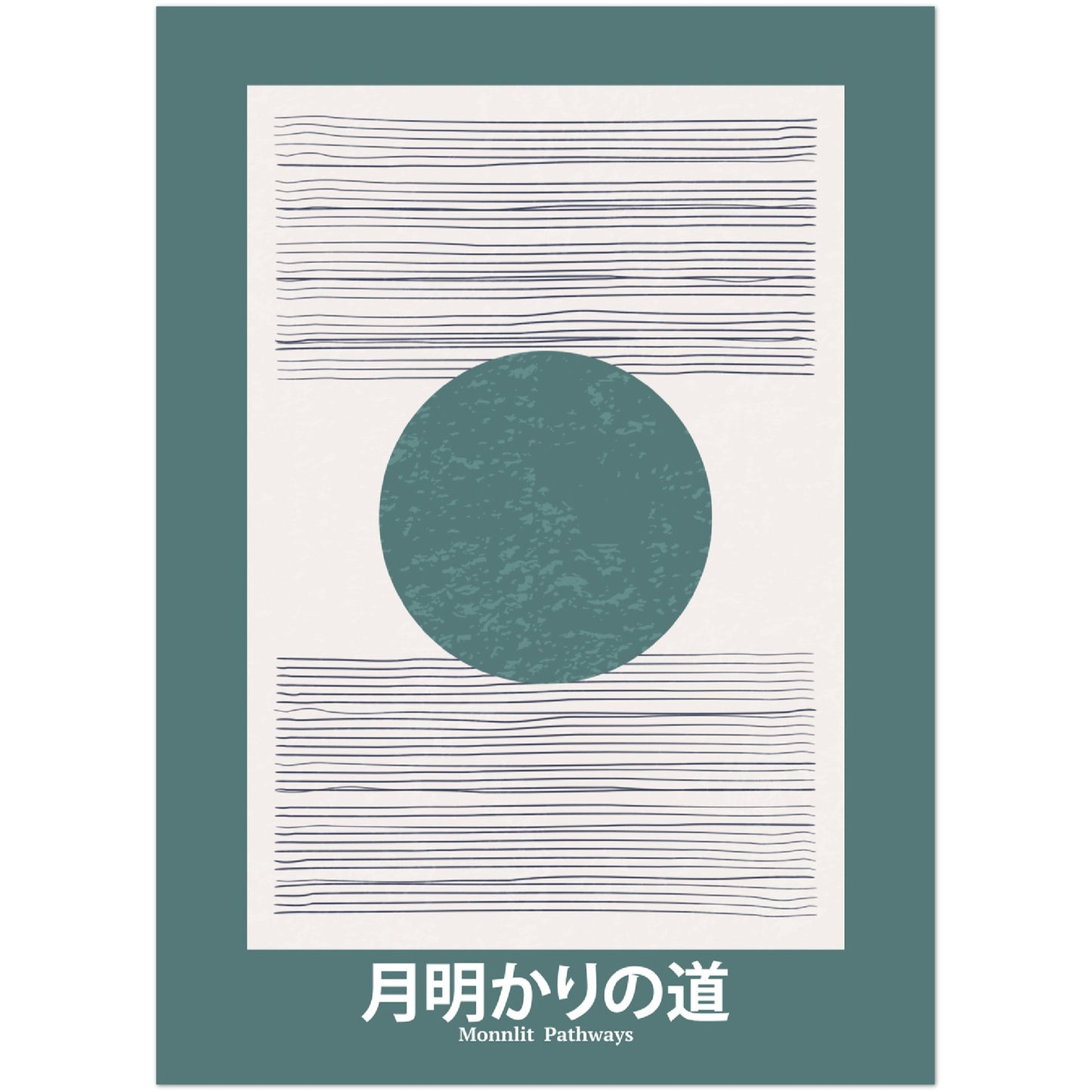 Moonlit Pathways - Abstract Japan Poster