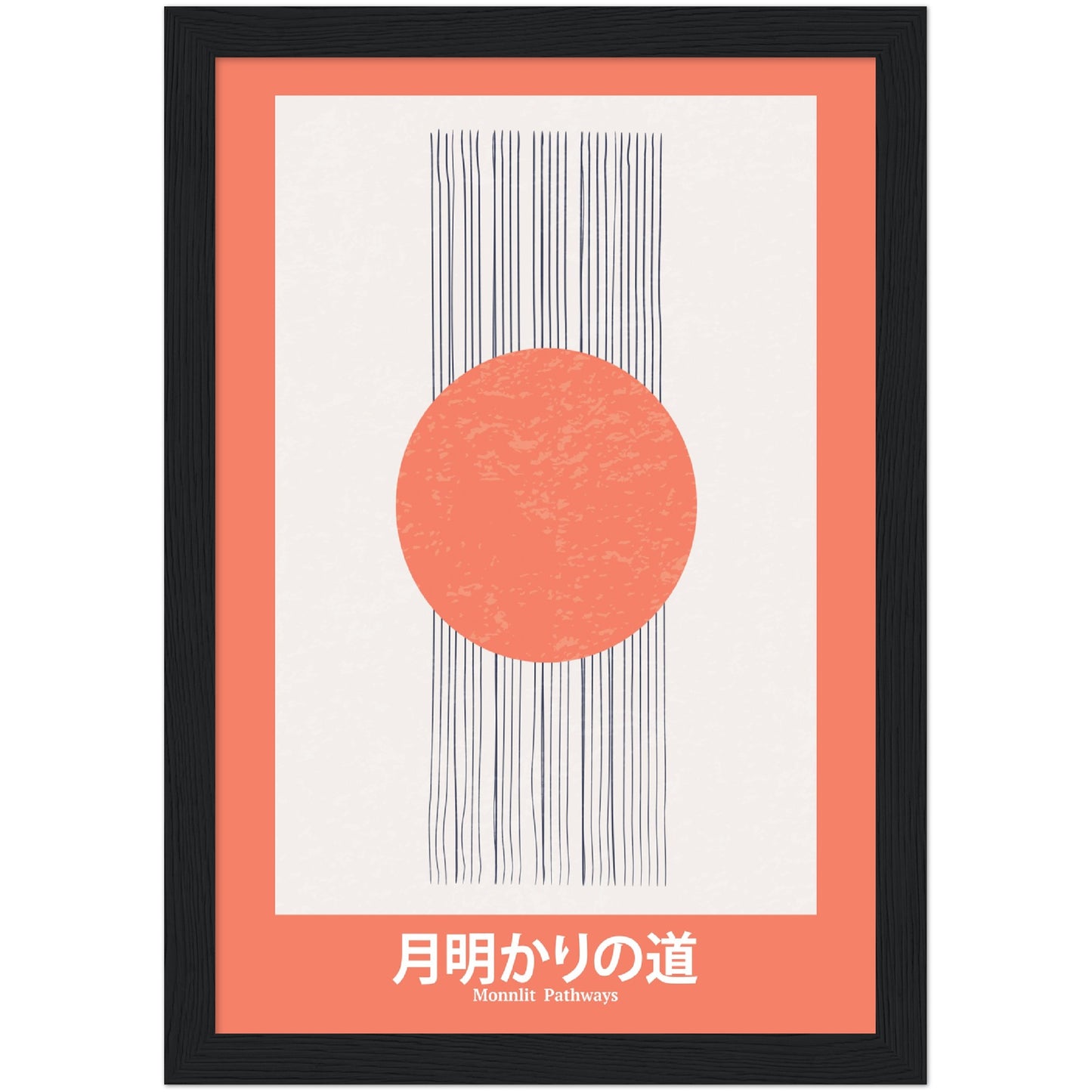 Moonlit Pathways - Framed Abstract Japan Poster