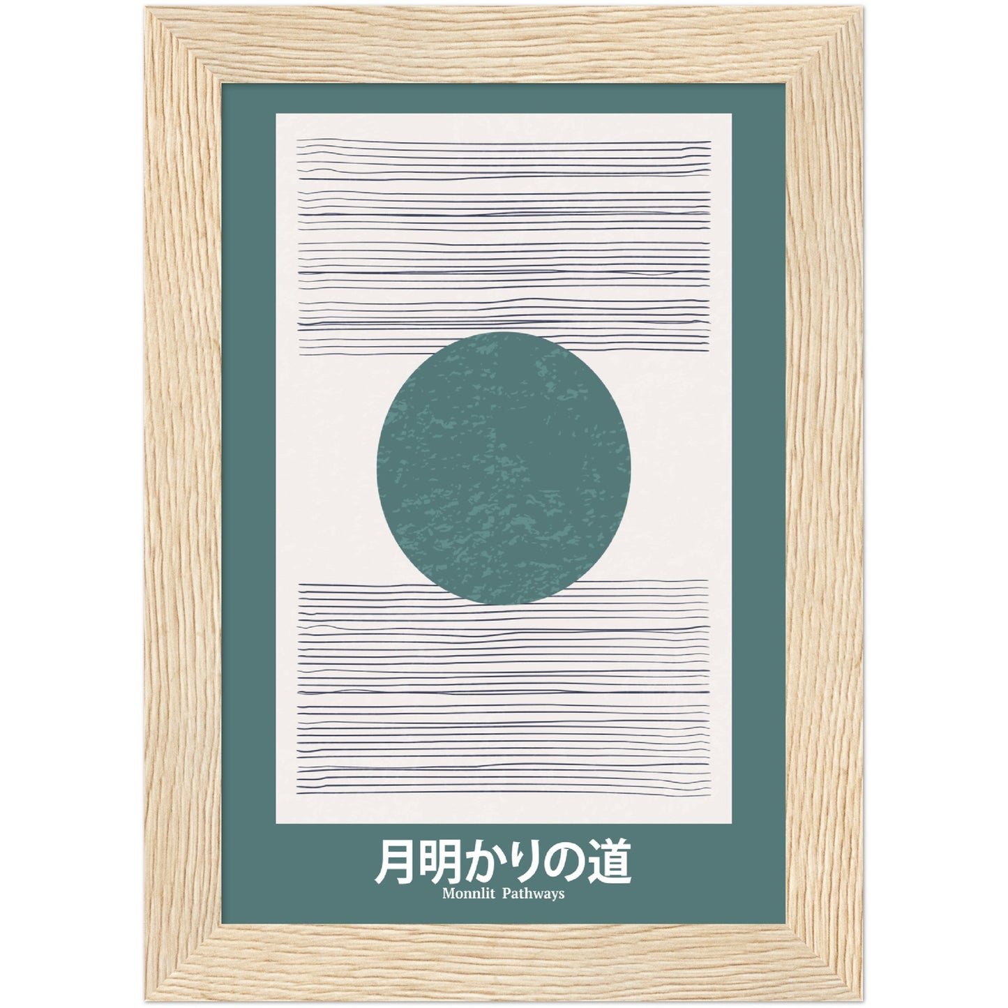 Moonlit Pathways - Framed Abstract Japan Poster