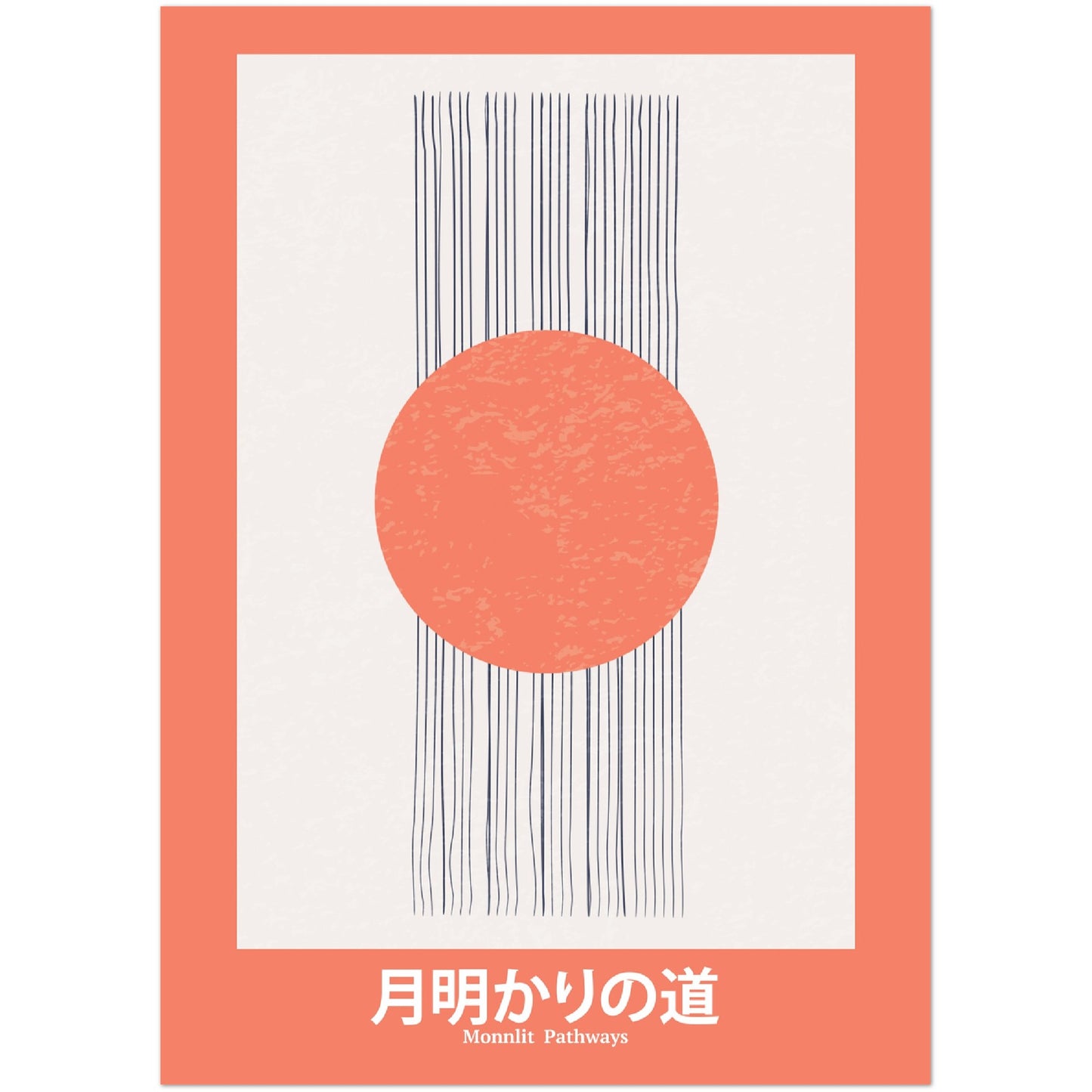 Moonlit Pathways - Abstract Japan Poster