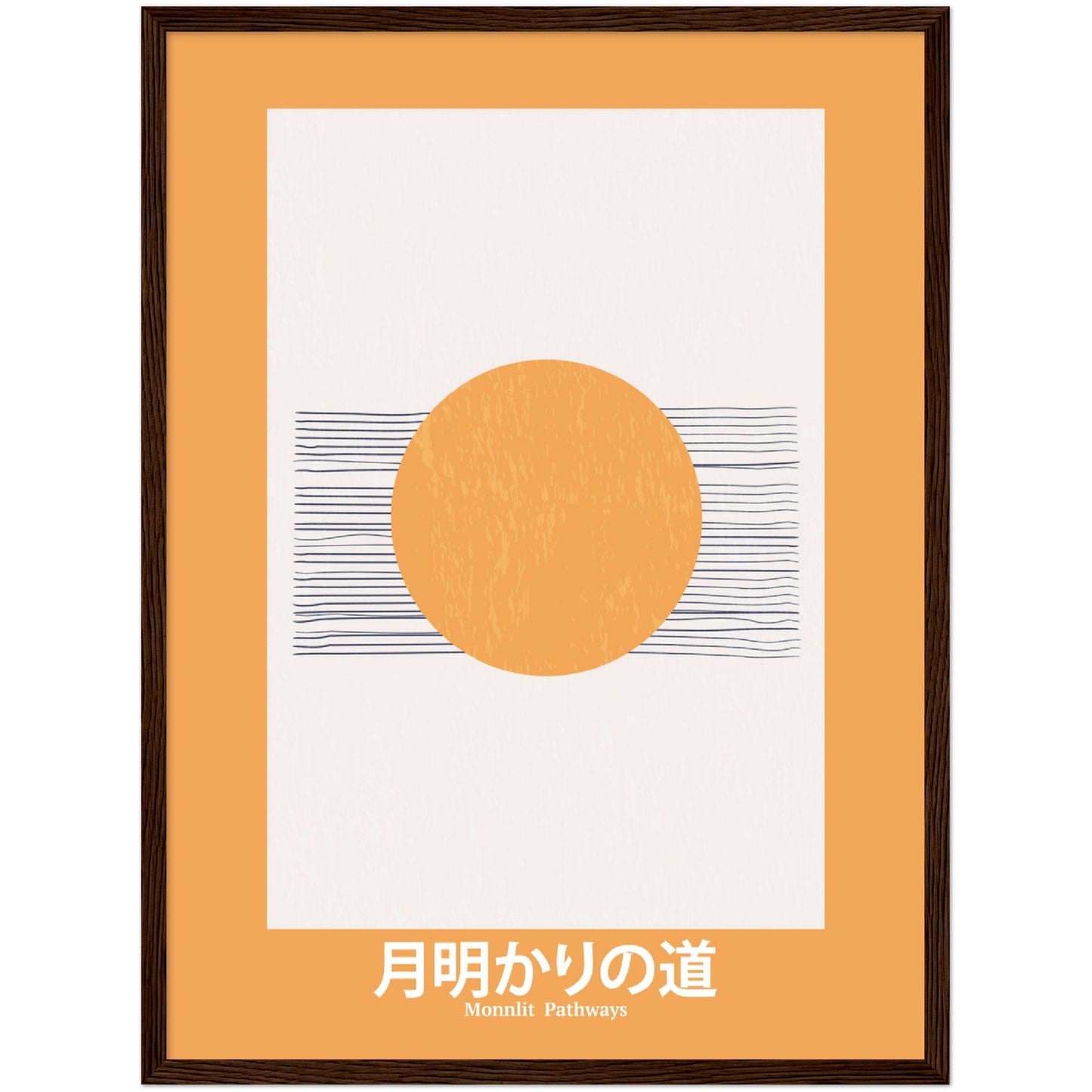 Moonlit Pathways - Framed Abstract Japan Poster