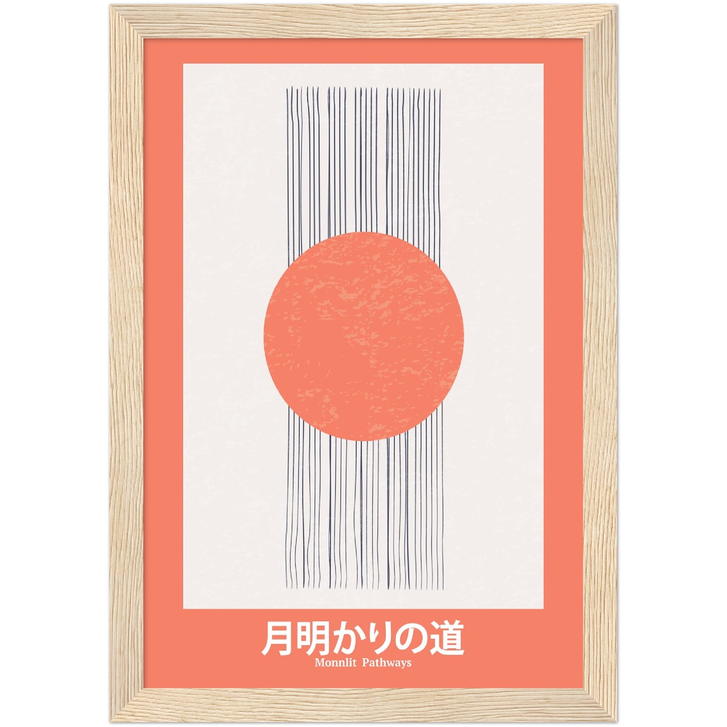 Moonlit Pathways - Framed Abstract Japan Poster