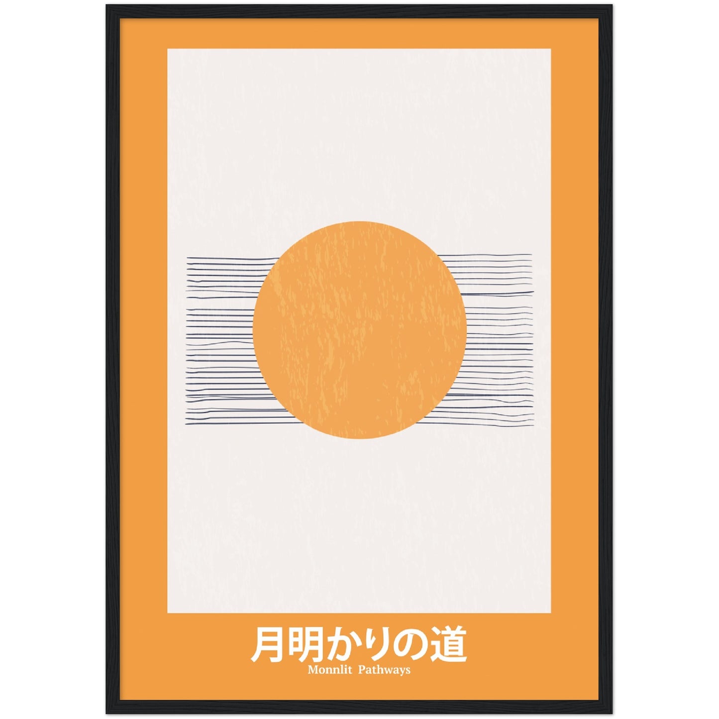 Moonlit Pathways - Framed Abstract Japan Poster