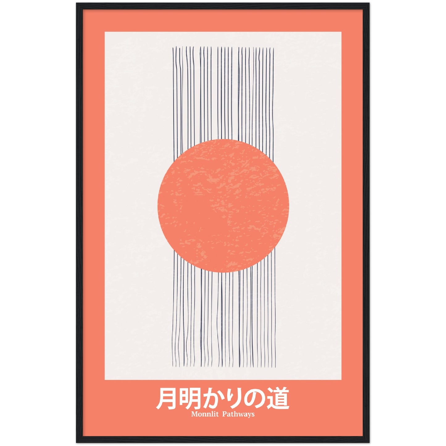 Moonlit Pathways - Framed Abstract Japan Poster